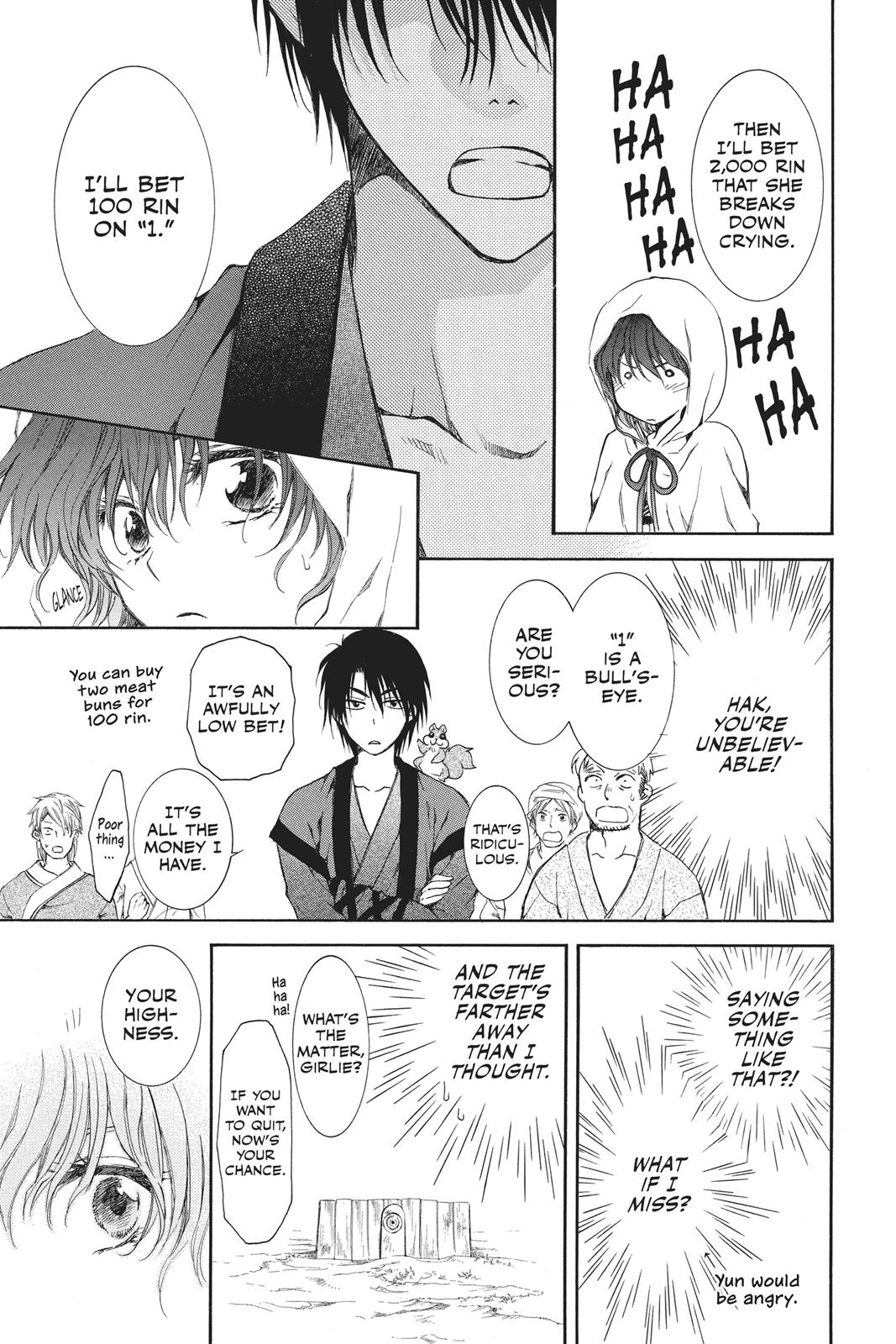 Read Yona of the Dawn Manga Online