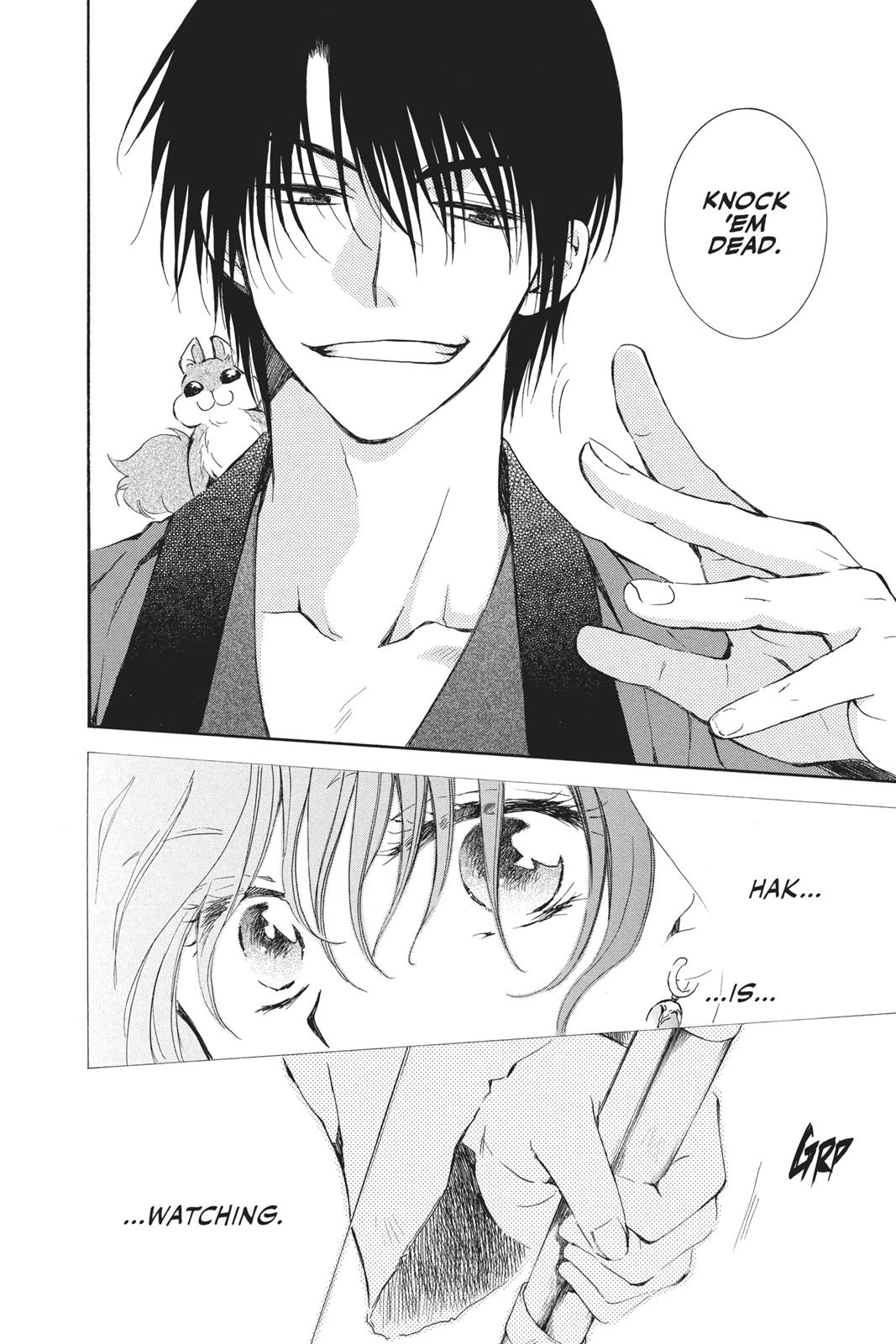 Read Yona of the Dawn Manga Online