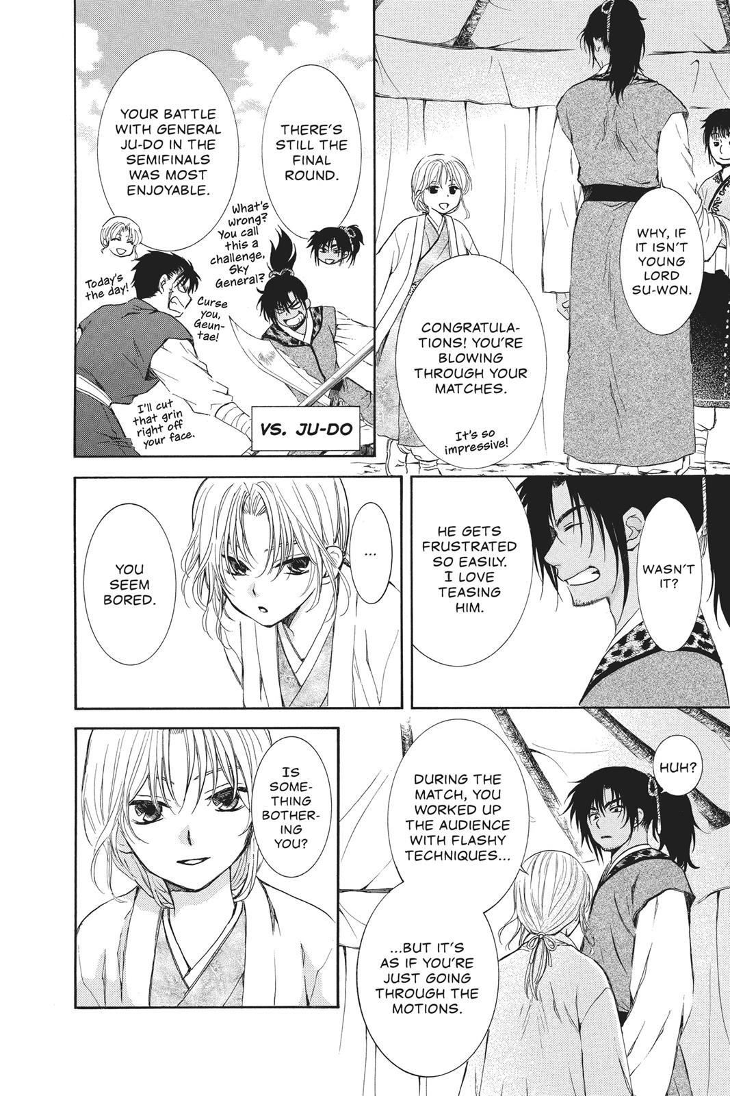 Read Yona of the Dawn Manga Online