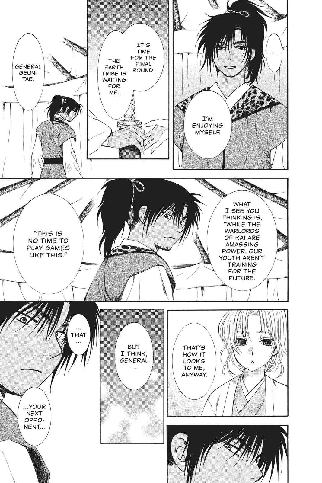 Read Yona of the Dawn Manga Online