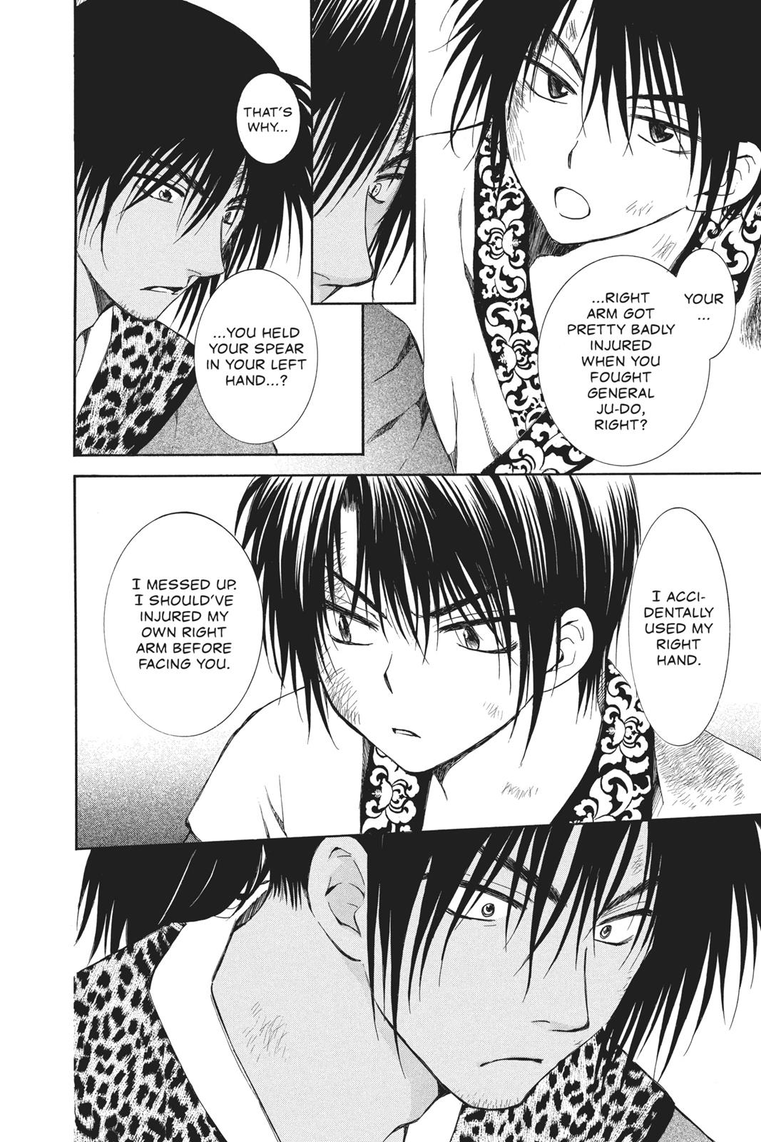 Read Yona of the Dawn Manga Online