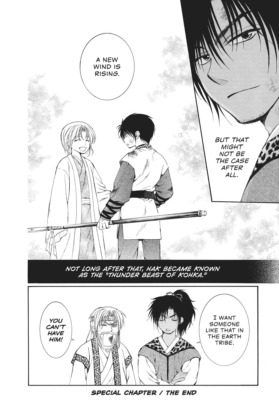 Read Yona of the Dawn Manga Online