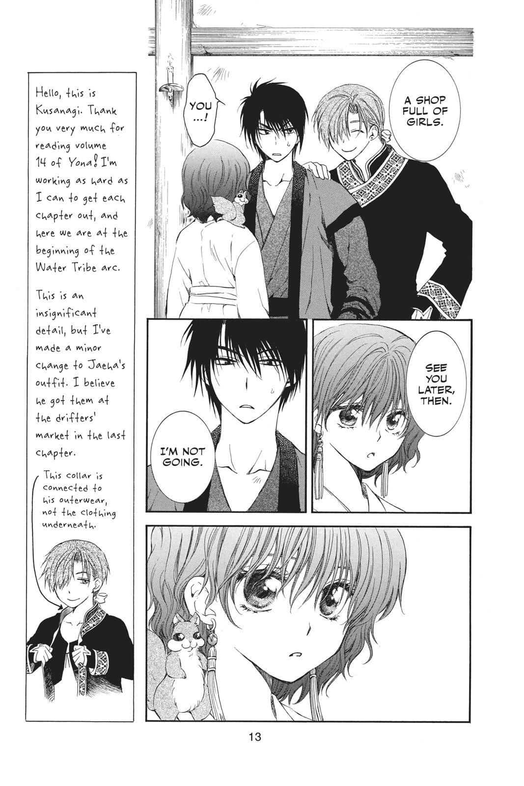 Read Yona of the Dawn Manga Online