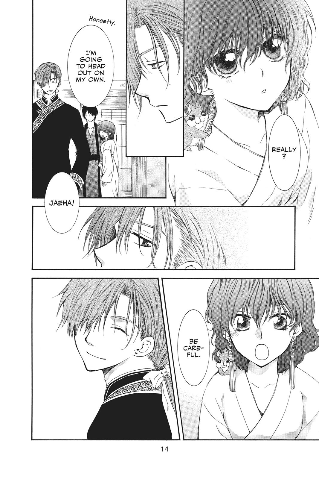 Read Yona of the Dawn Manga Online