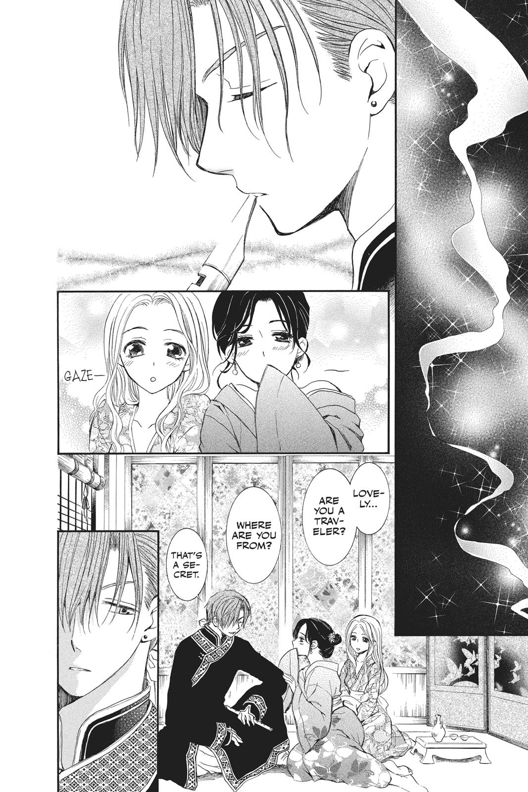 Read Yona of the Dawn Manga Online