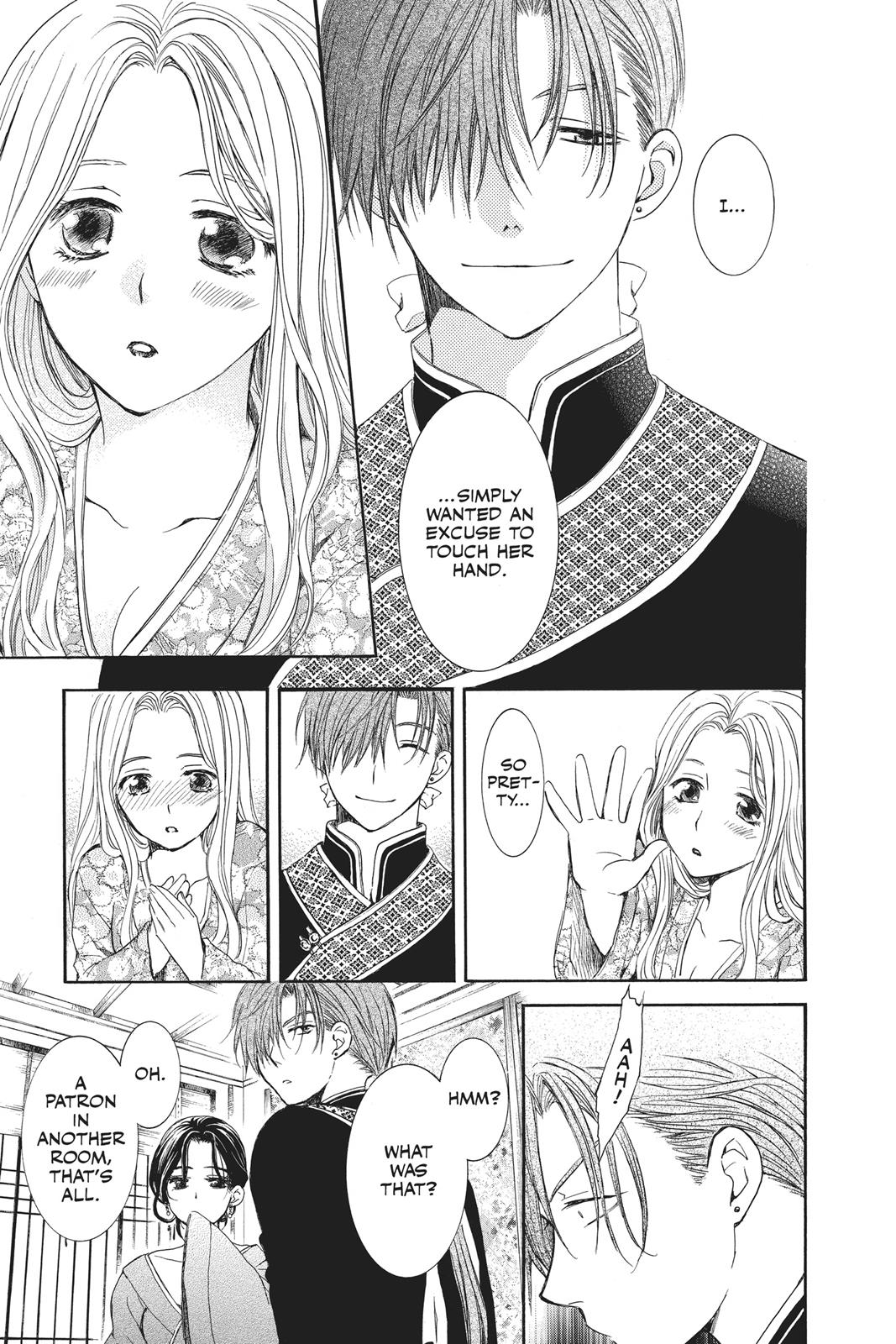 Read Yona of the Dawn Manga Online