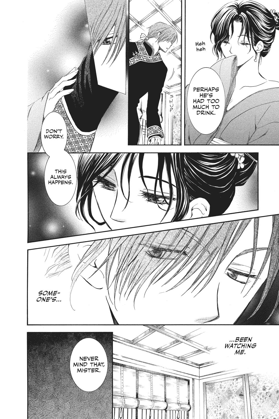 Read Yona of the Dawn Manga Online