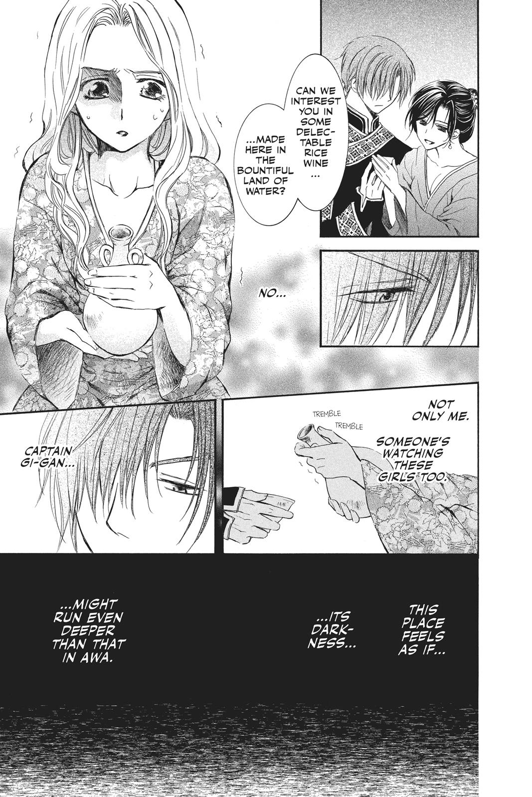 Read Yona of the Dawn Manga Online