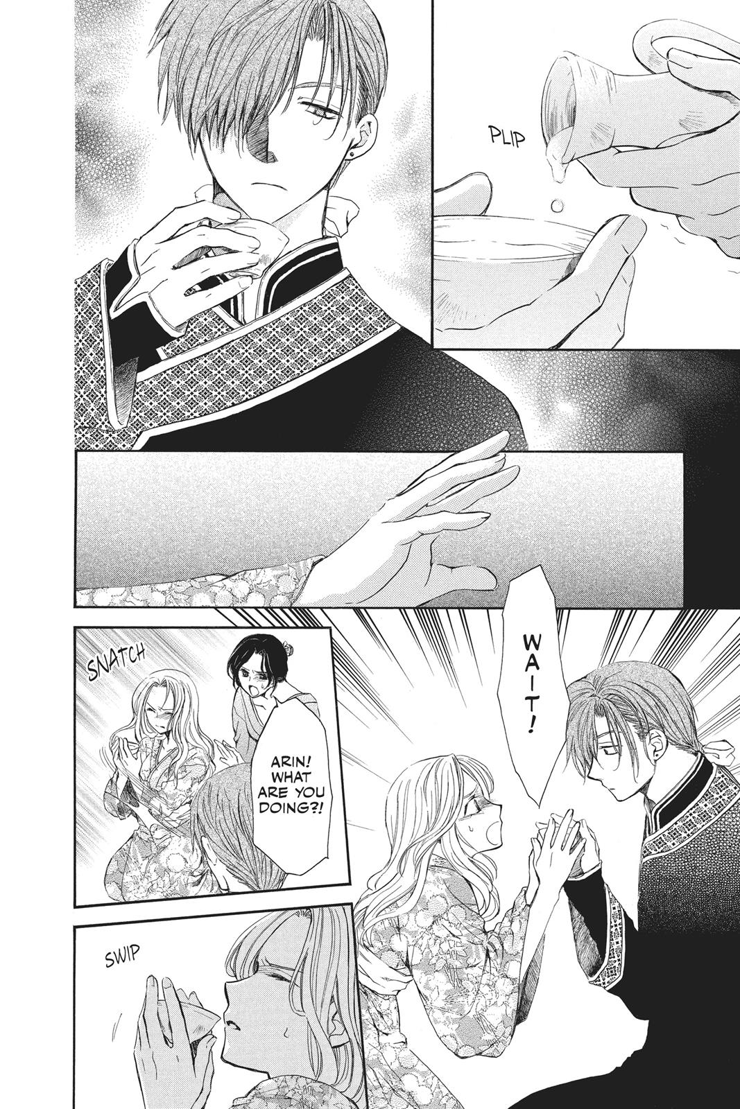 Read Yona of the Dawn Manga Online