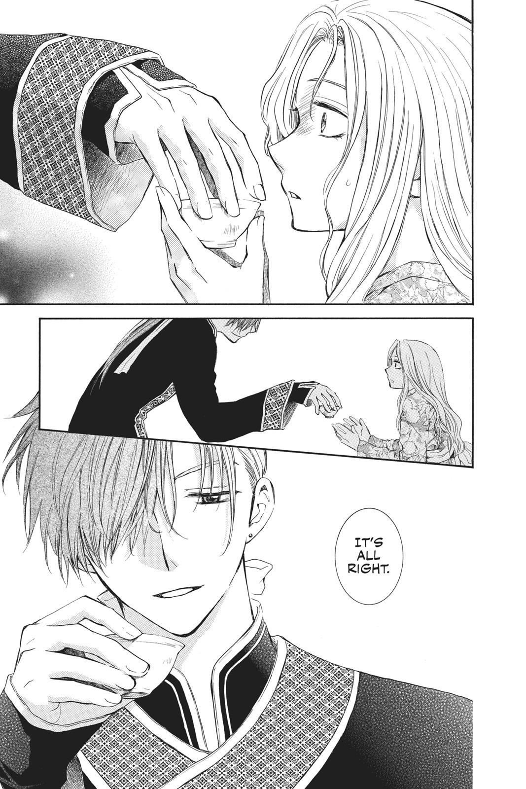Read Yona of the Dawn Manga Online