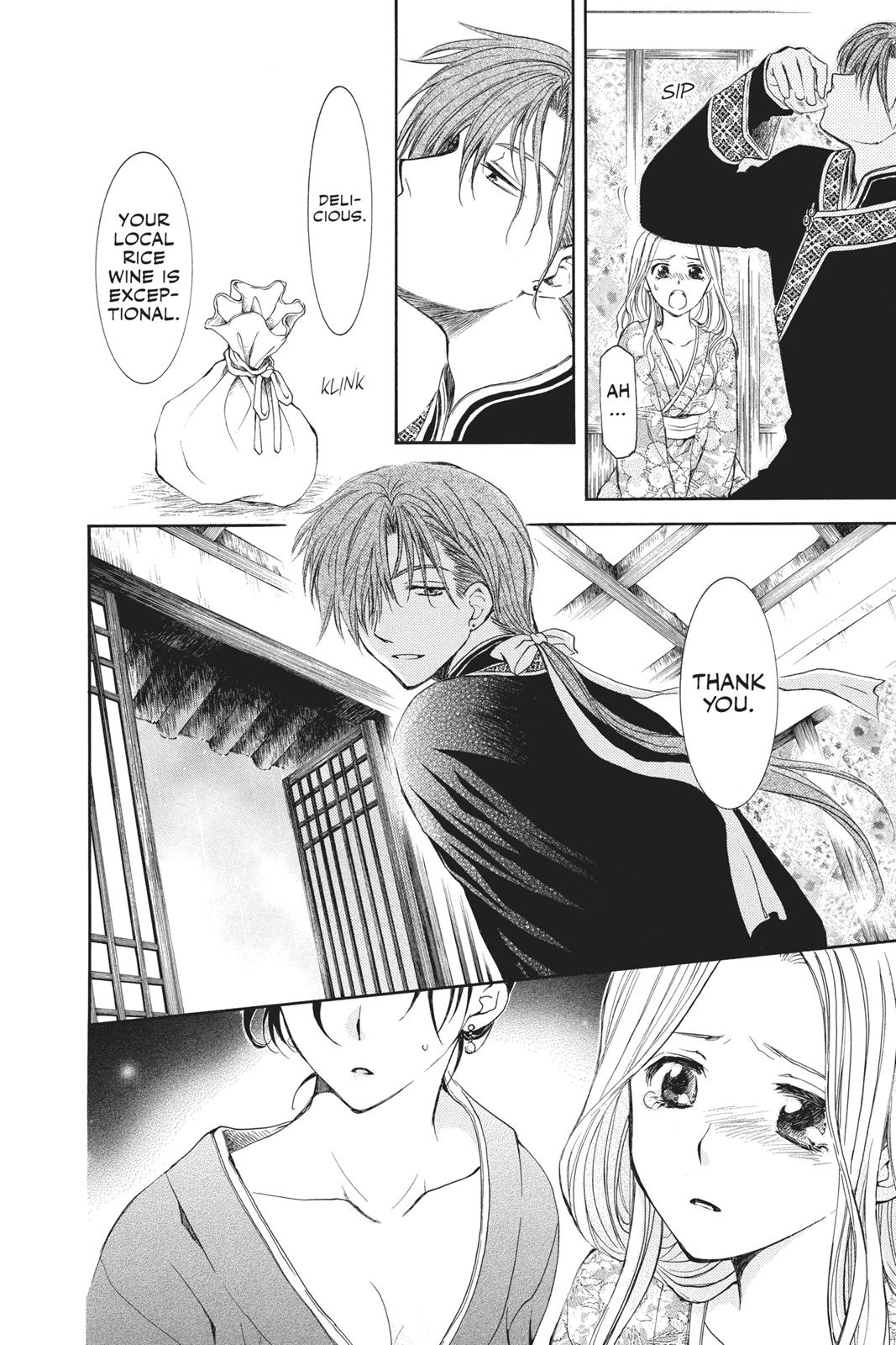 Read Yona of the Dawn Manga Online