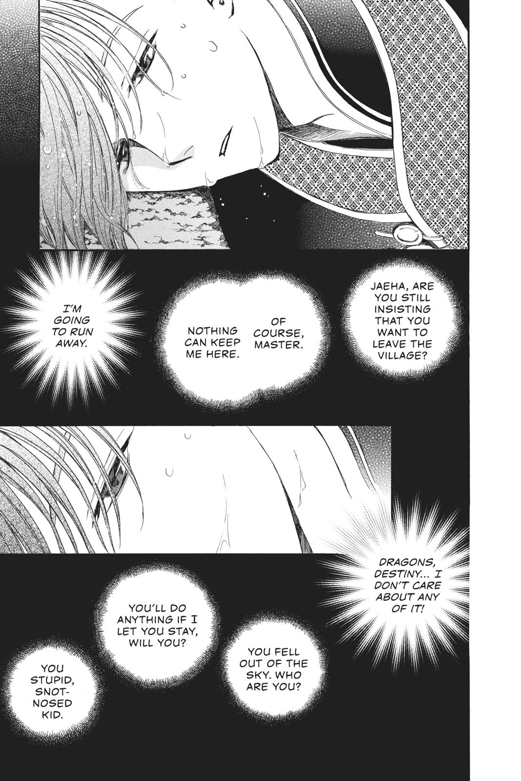 Read Yona of the Dawn Manga Online