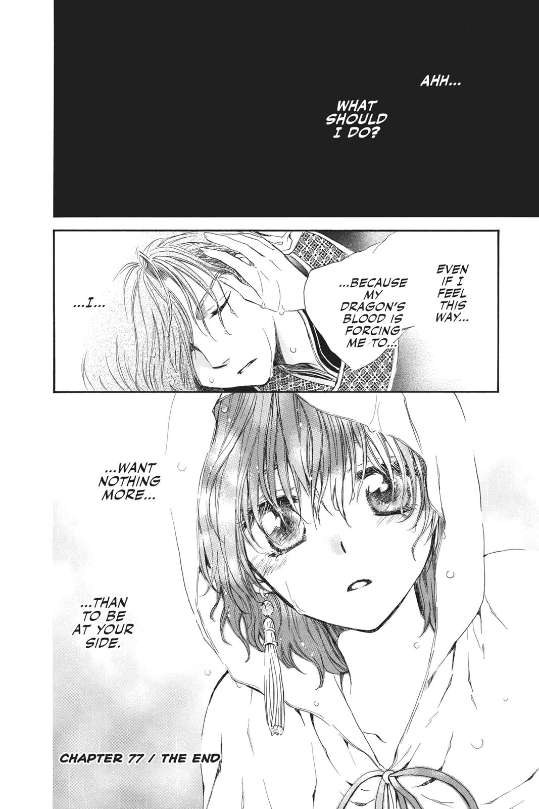 Read Yona of the Dawn Manga Online