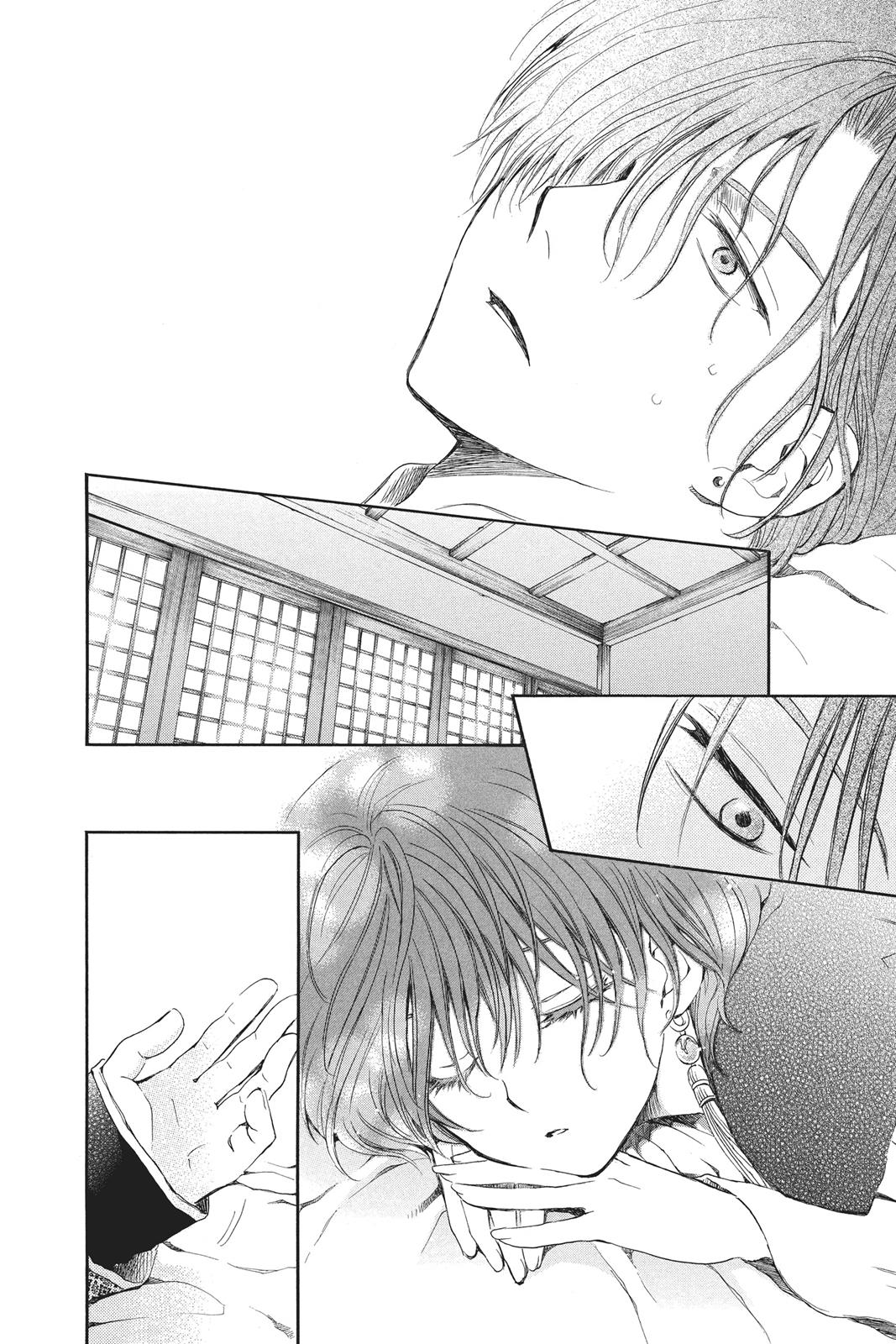 Read Yona of the Dawn Manga Online