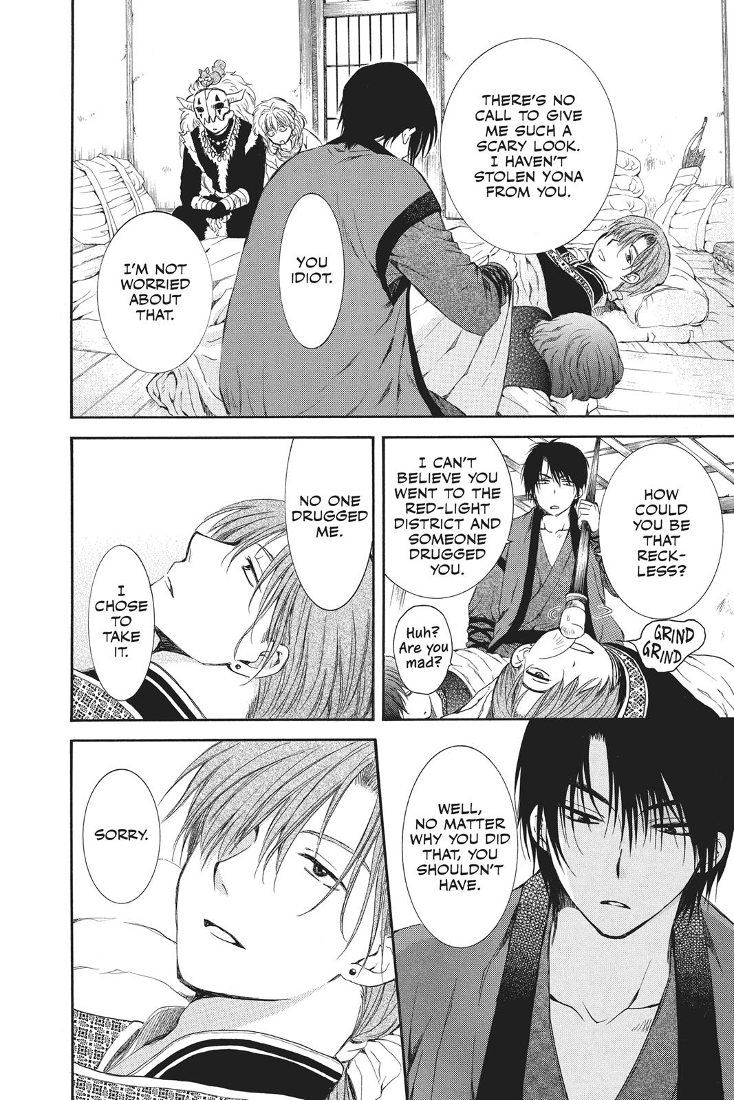 Read Yona of the Dawn Manga Online