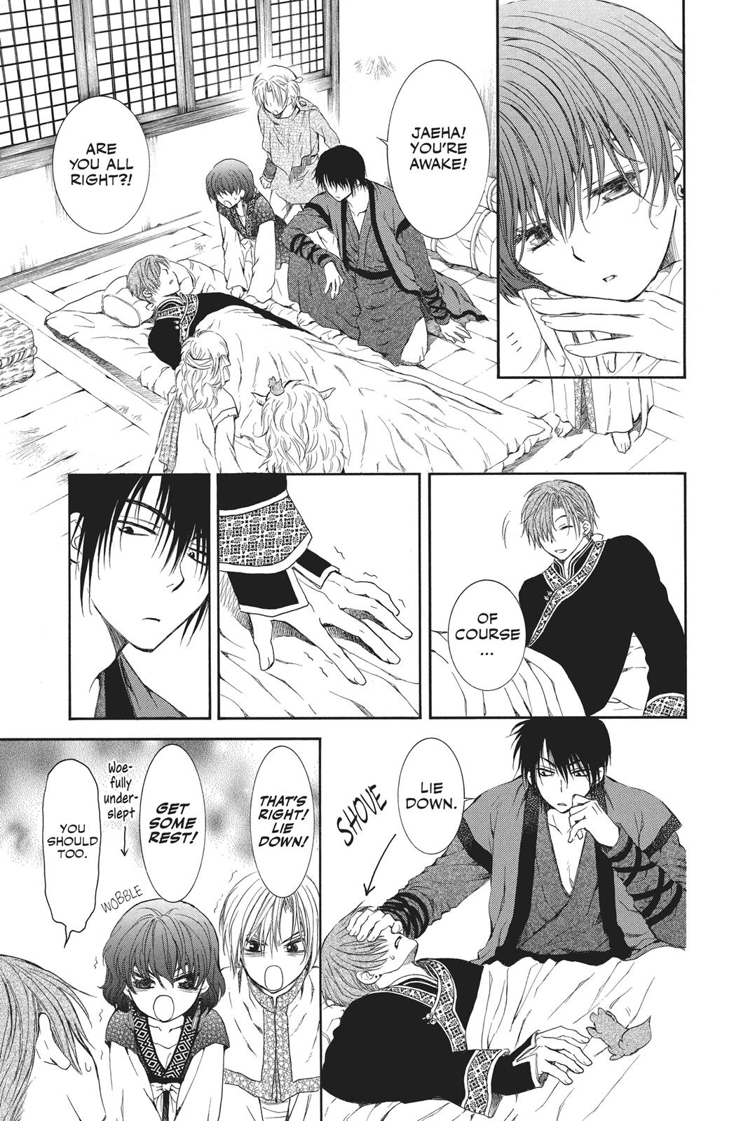 Read Yona of the Dawn Manga Online