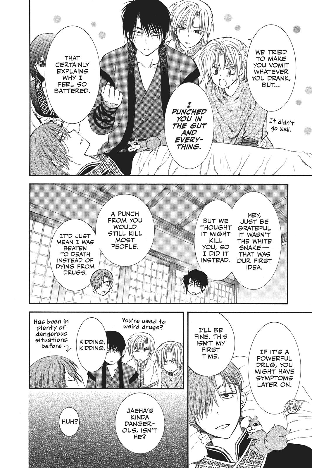 Read Yona of the Dawn Manga Online
