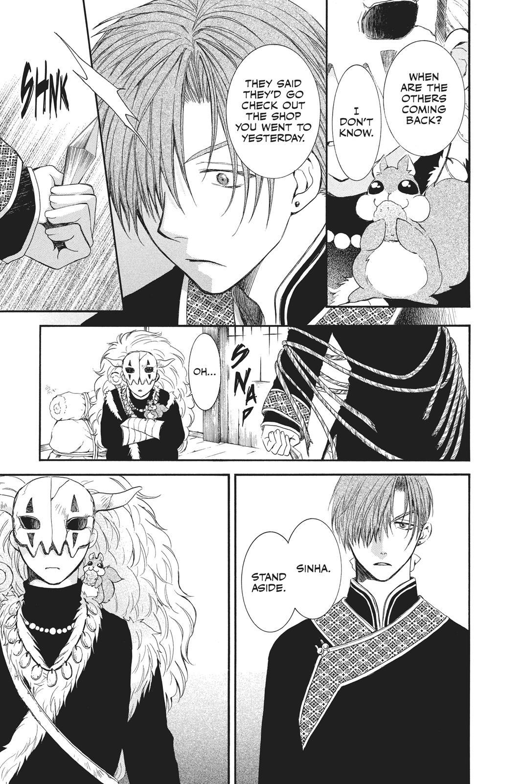 Read Yona of the Dawn Manga Online
