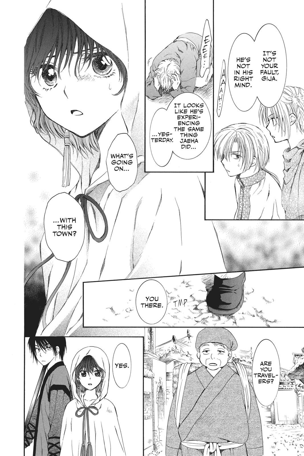 Read Yona of the Dawn Manga Online