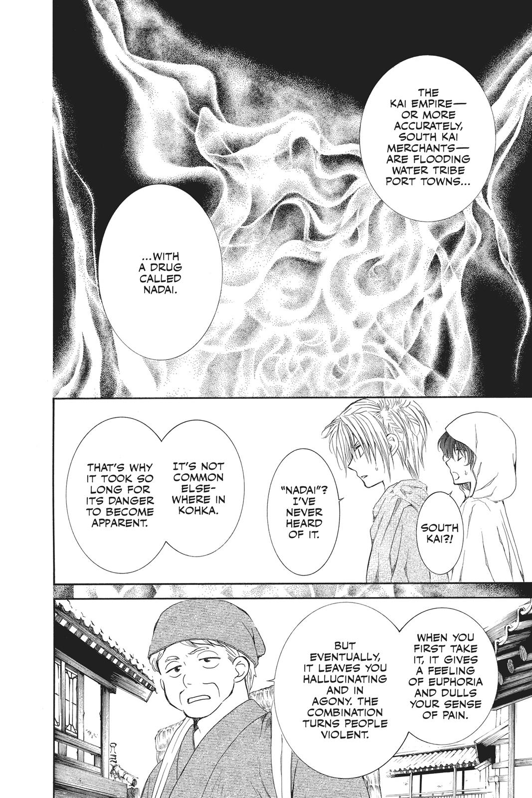 Read Yona of the Dawn Manga Online