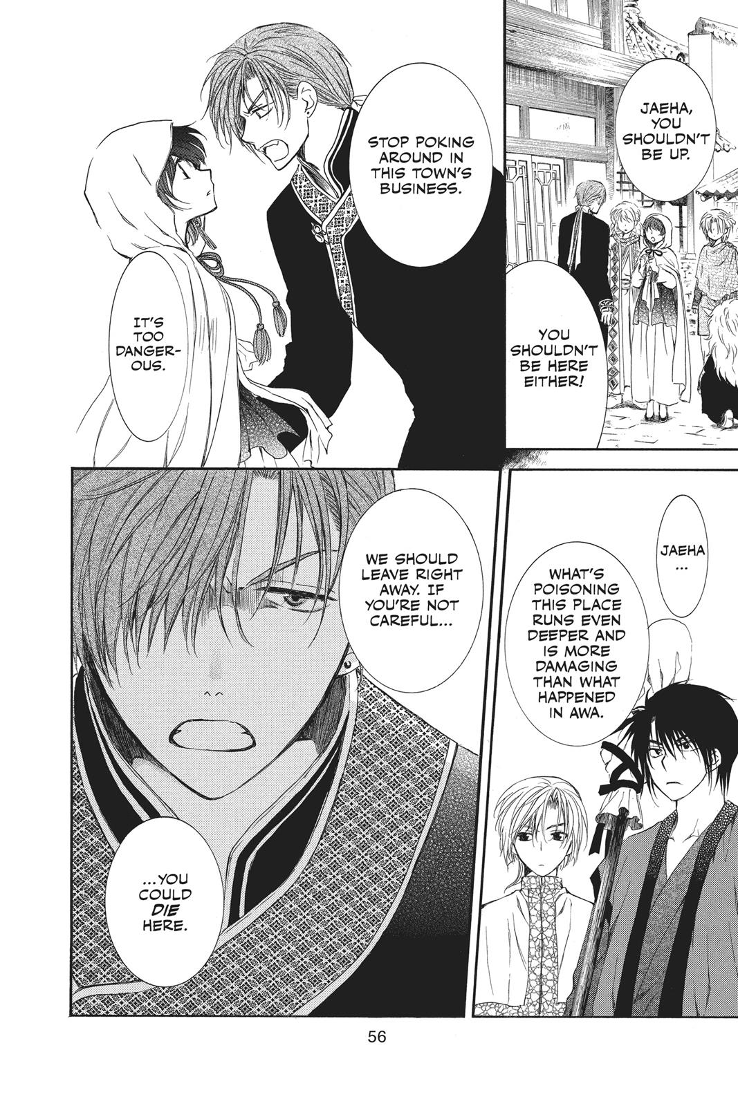 Read Yona of the Dawn Manga Online
