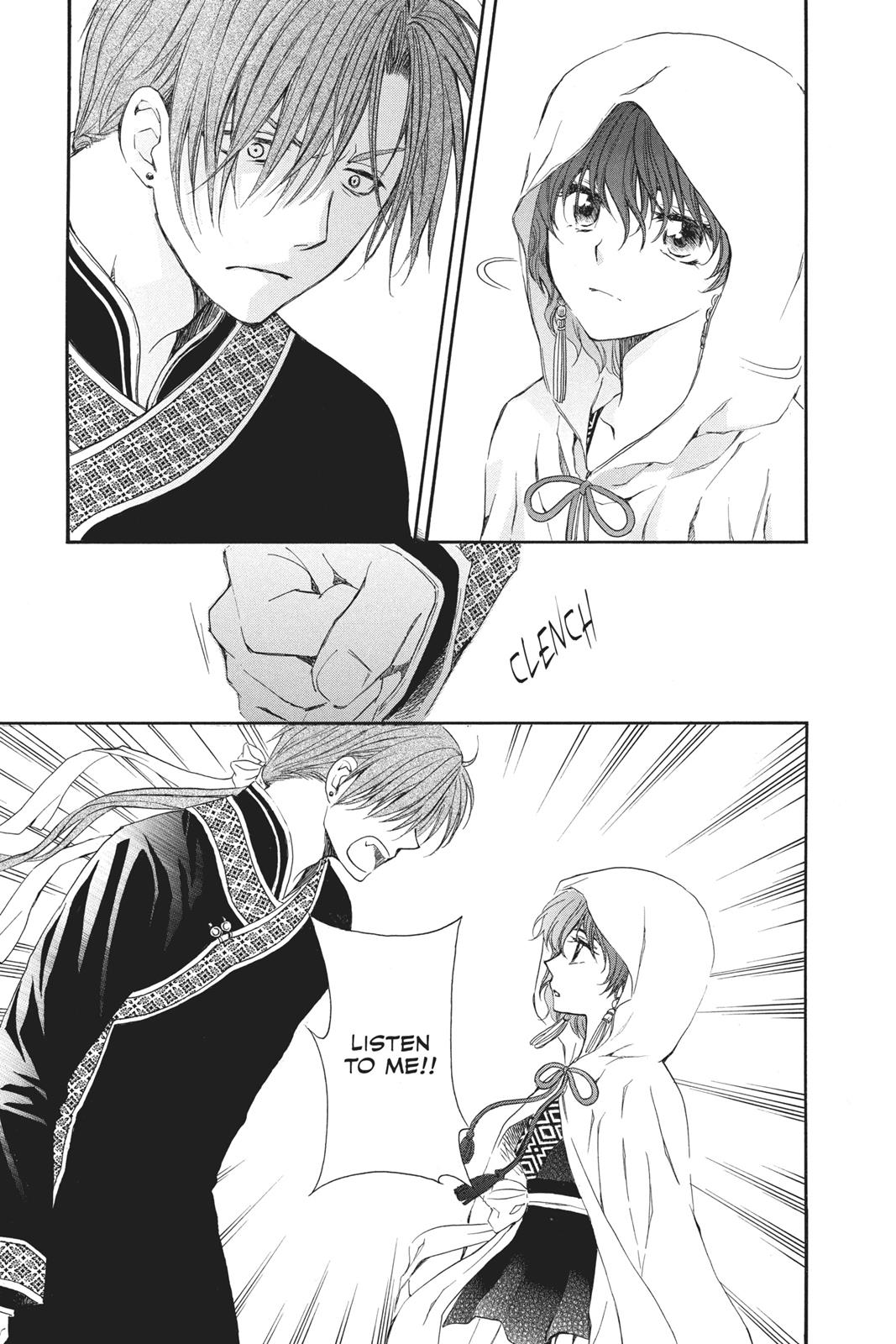 Read Yona of the Dawn Manga Online
