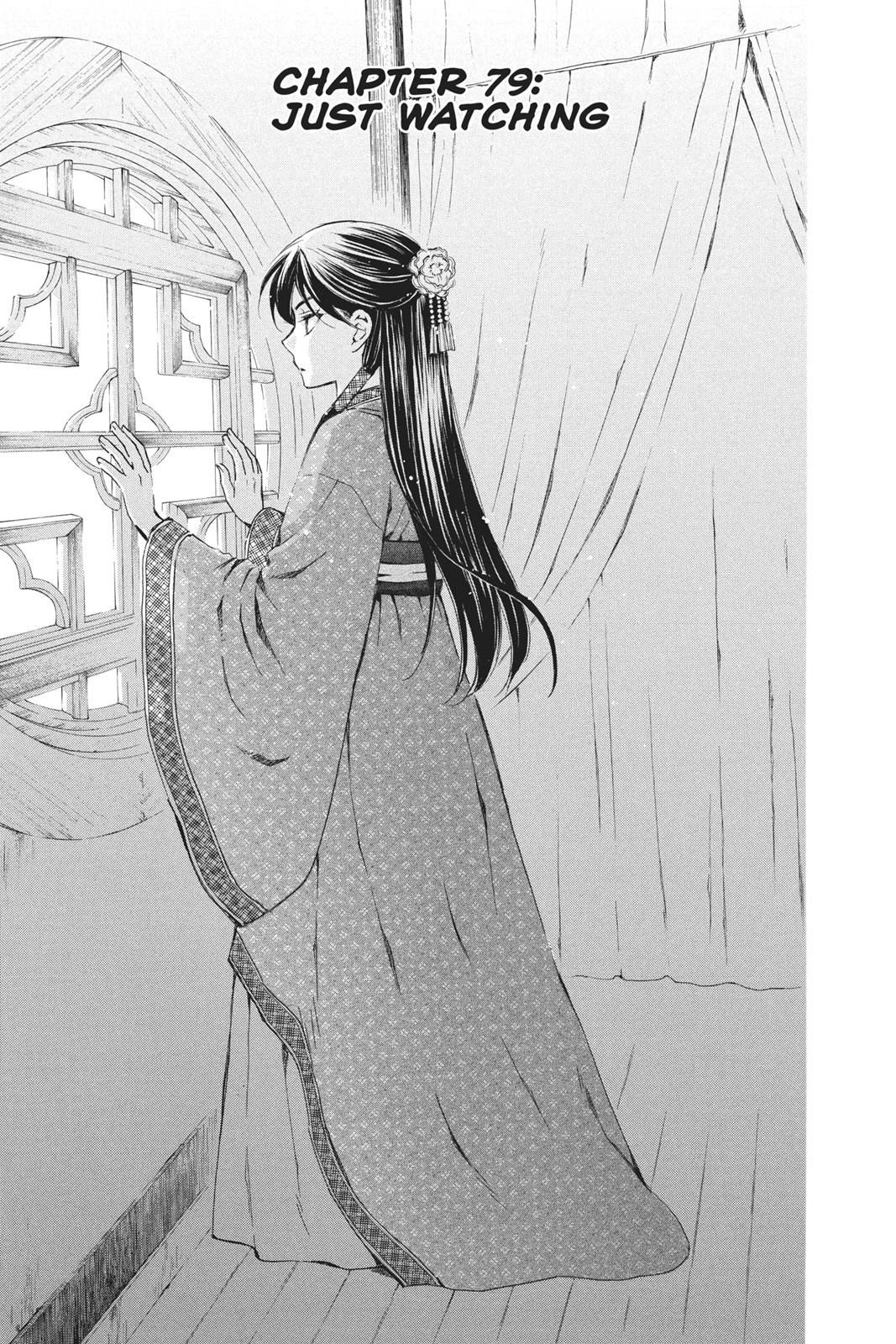 Read Yona of the Dawn Manga Online