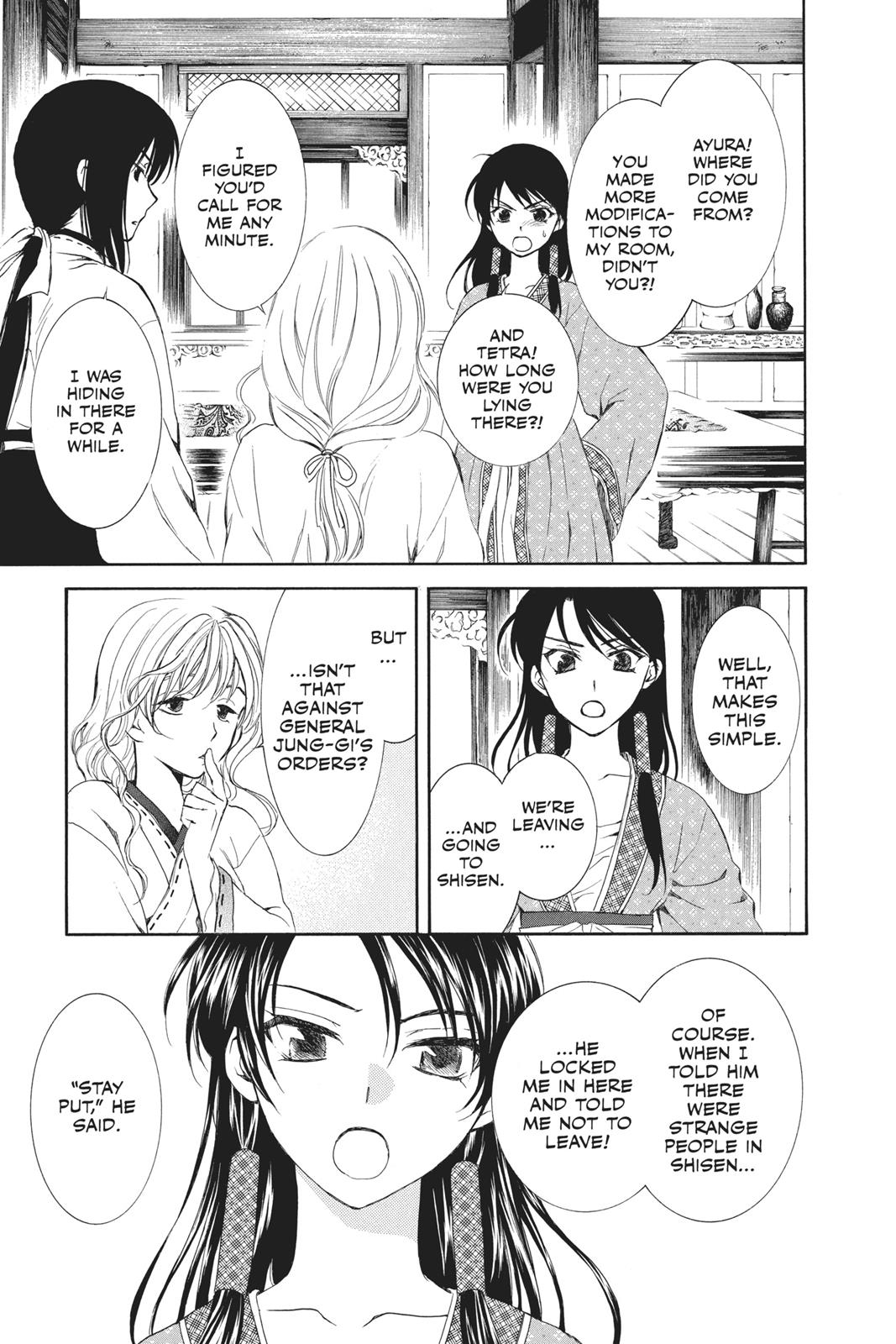 Read Yona of the Dawn Manga Online