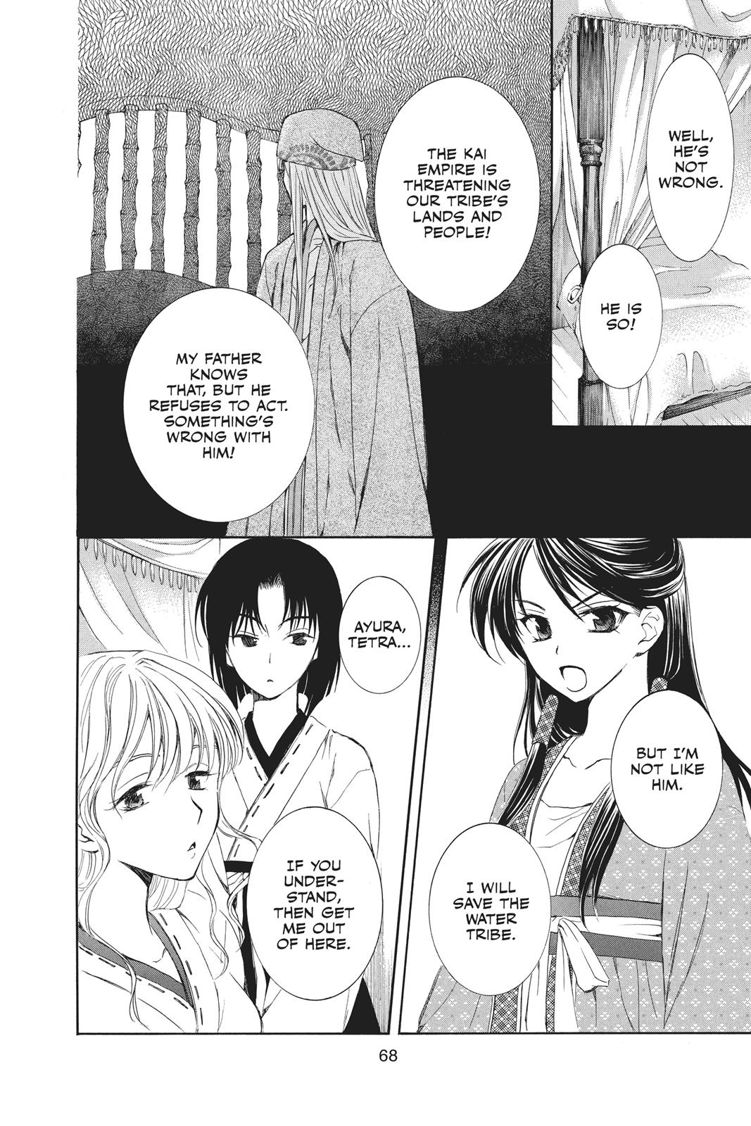 Read Yona of the Dawn Manga Online