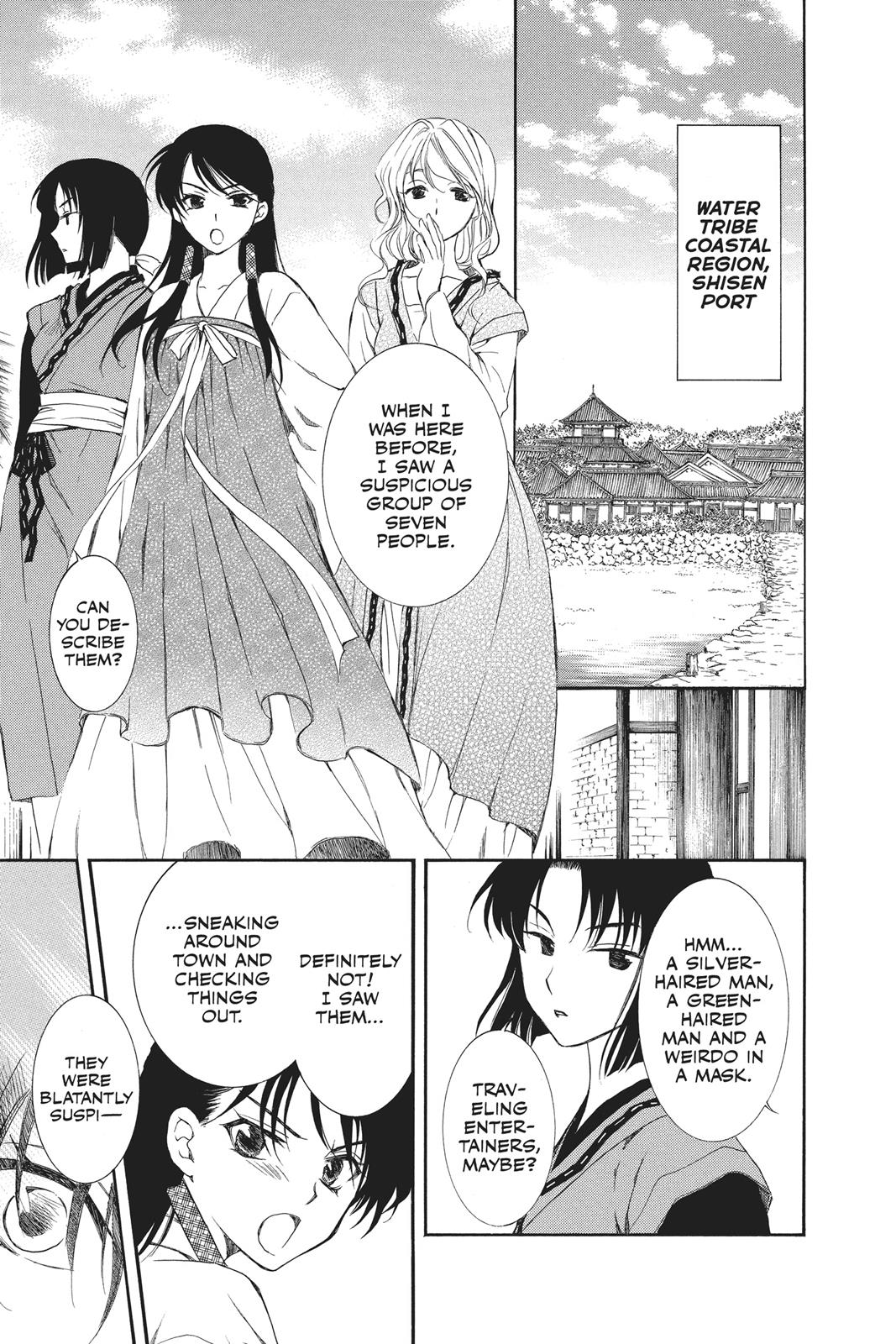 Read Yona of the Dawn Manga Online