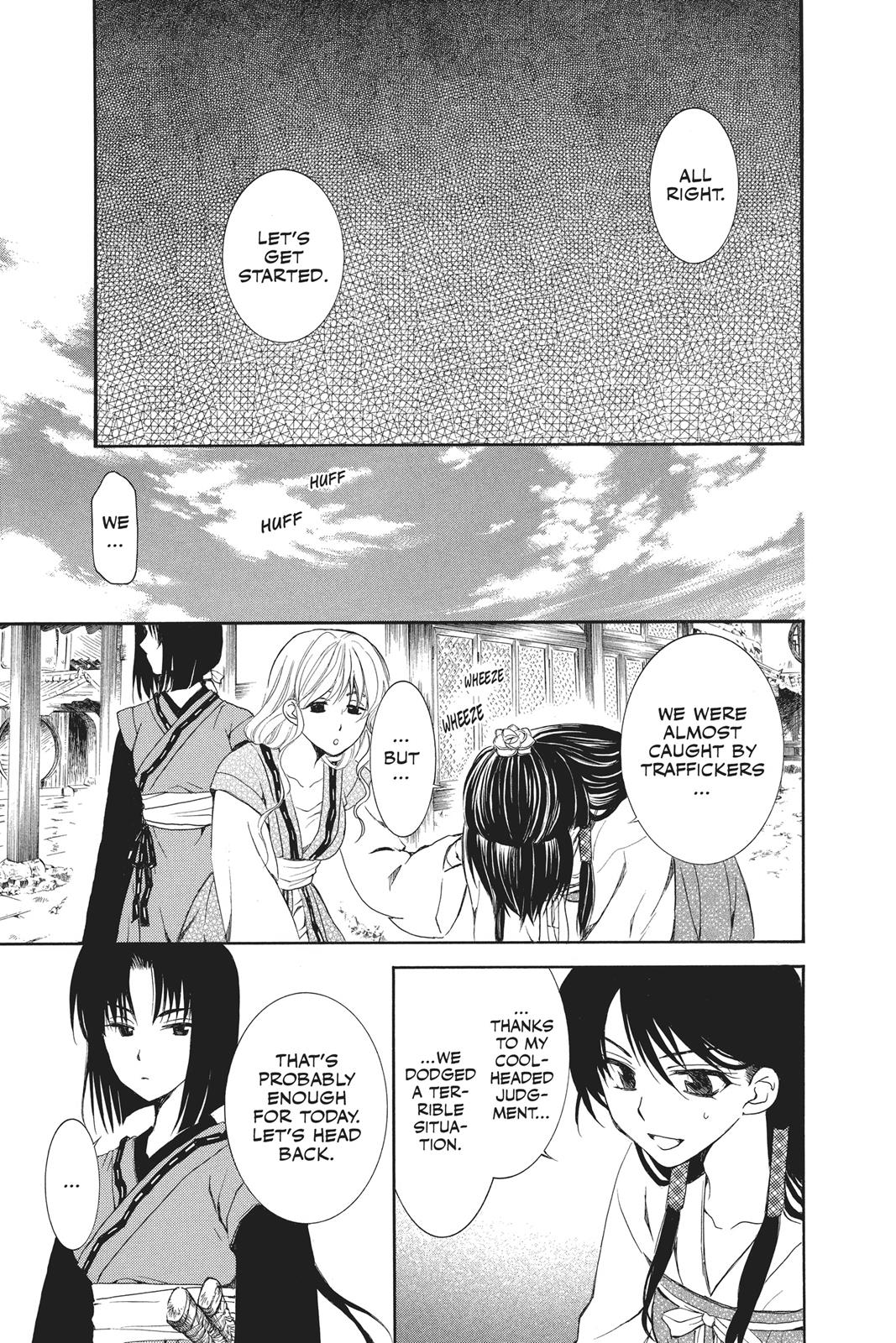 Read Yona of the Dawn Manga Online
