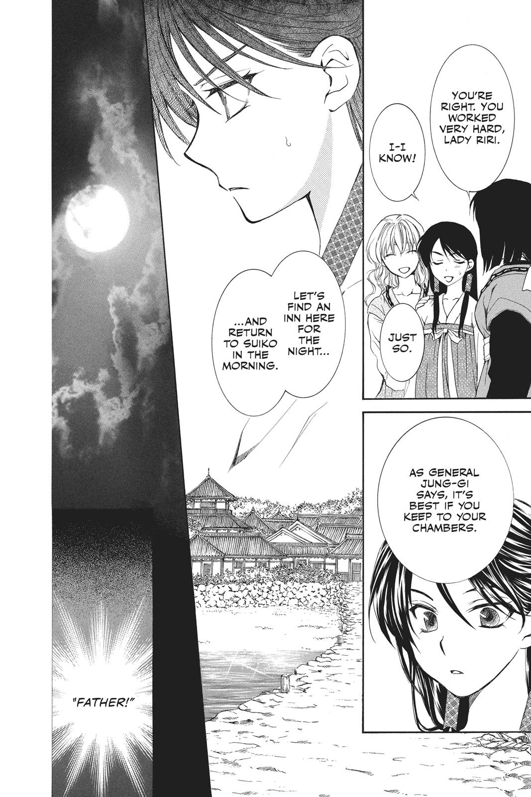 Read Yona of the Dawn Manga Online