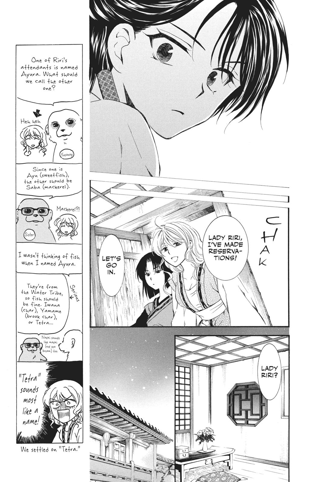 Read Yona of the Dawn Manga Online