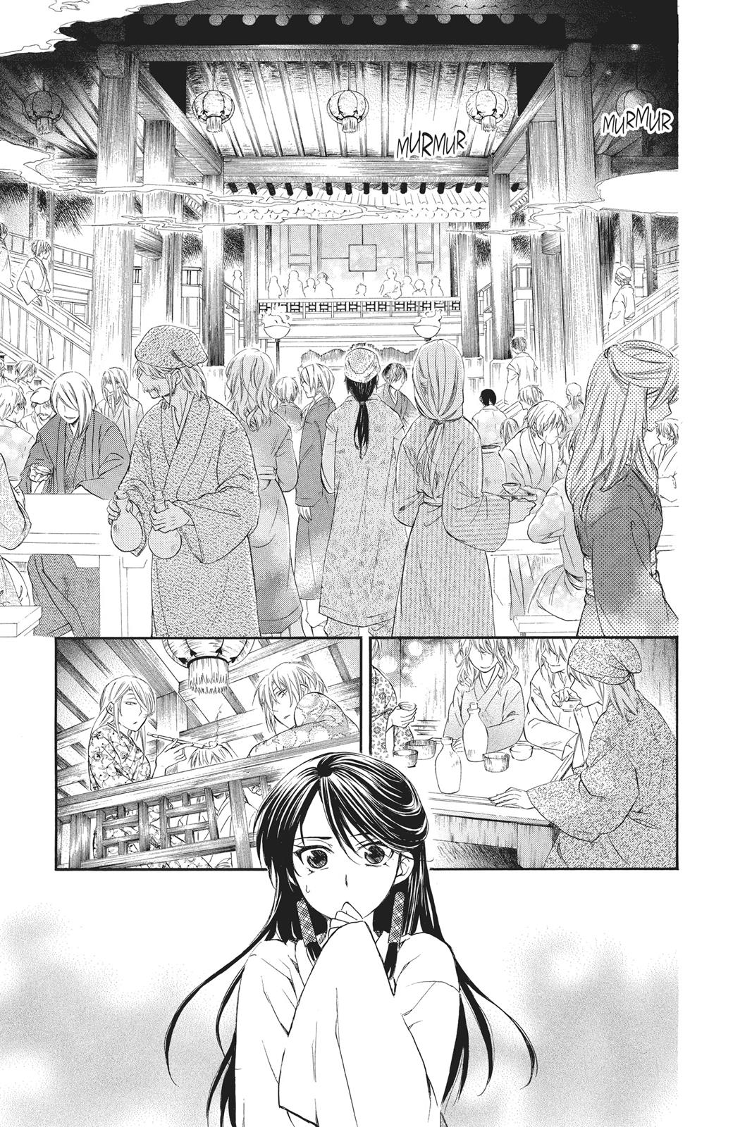 Read Yona of the Dawn Manga Online