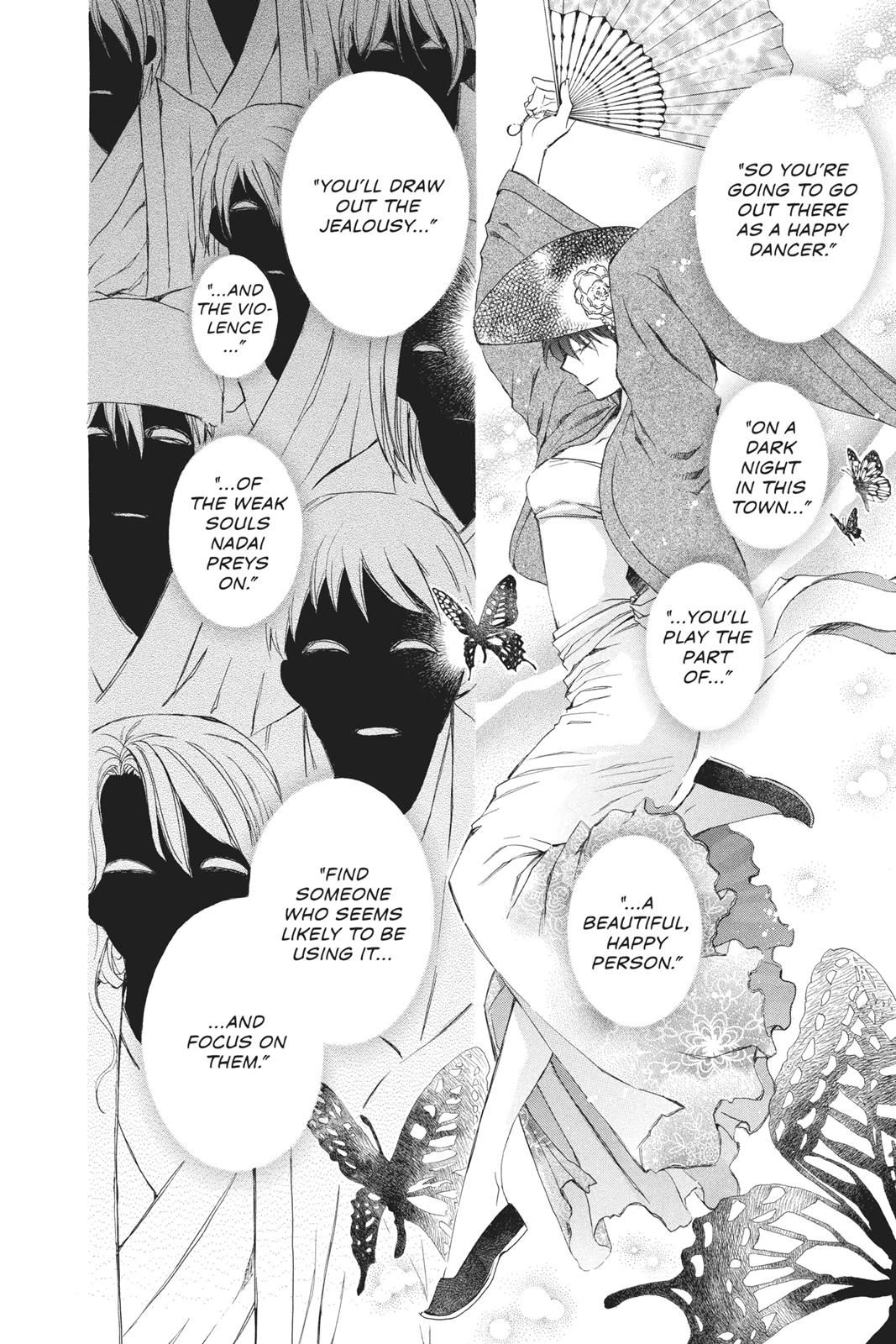 Read Yona of the Dawn Manga Online