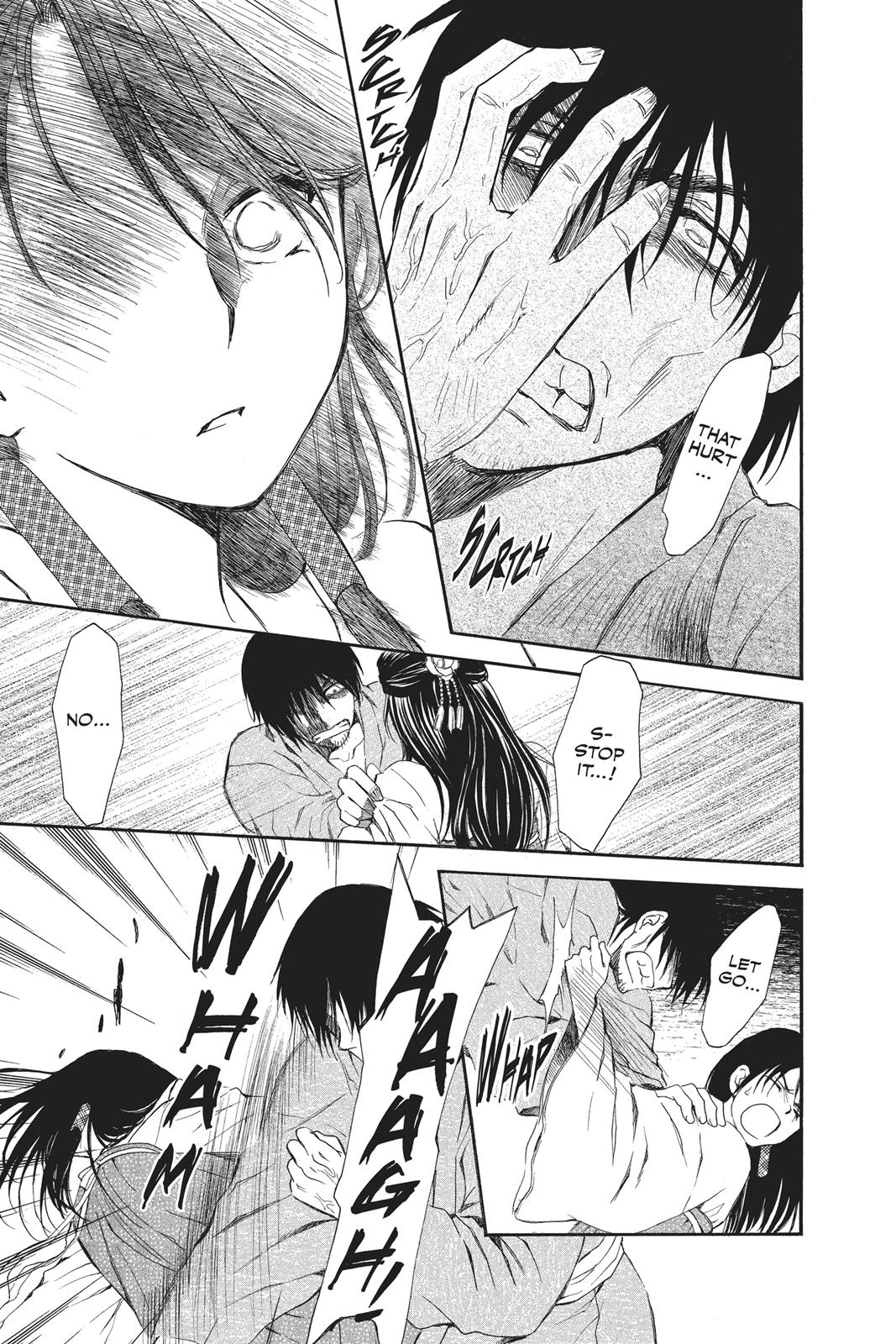 Read Yona of the Dawn Manga Online