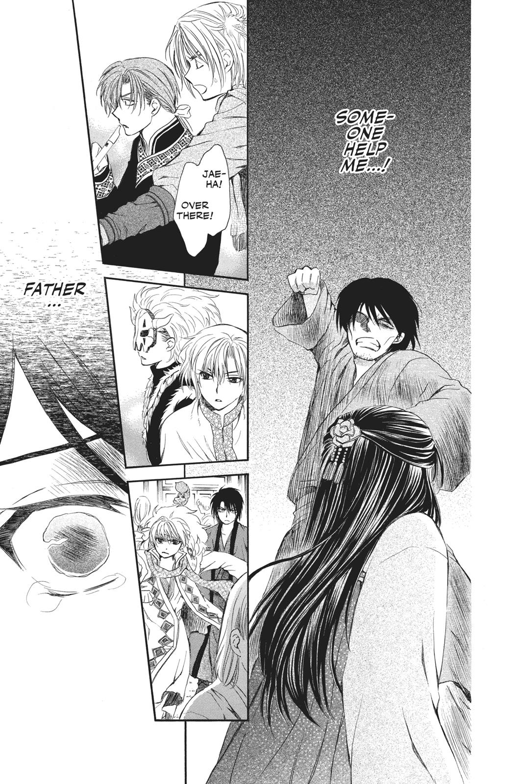 Read Yona of the Dawn Manga Online