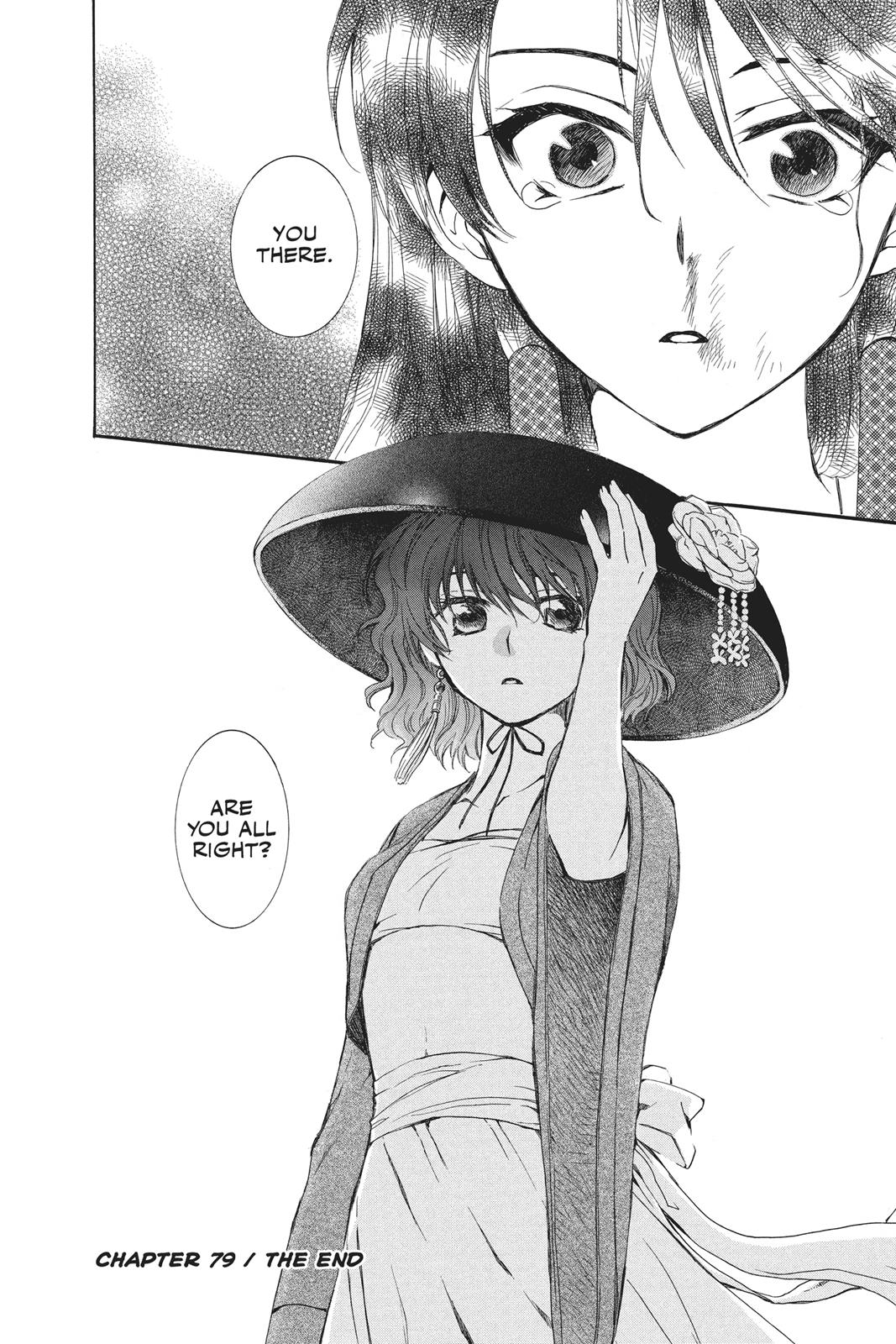 Read Yona of the Dawn Manga Online