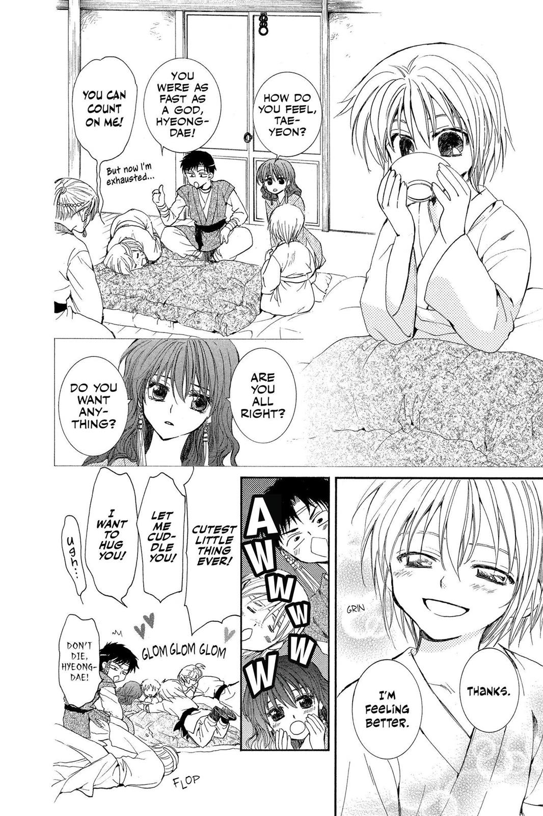 Read Yona of the Dawn Manga Online