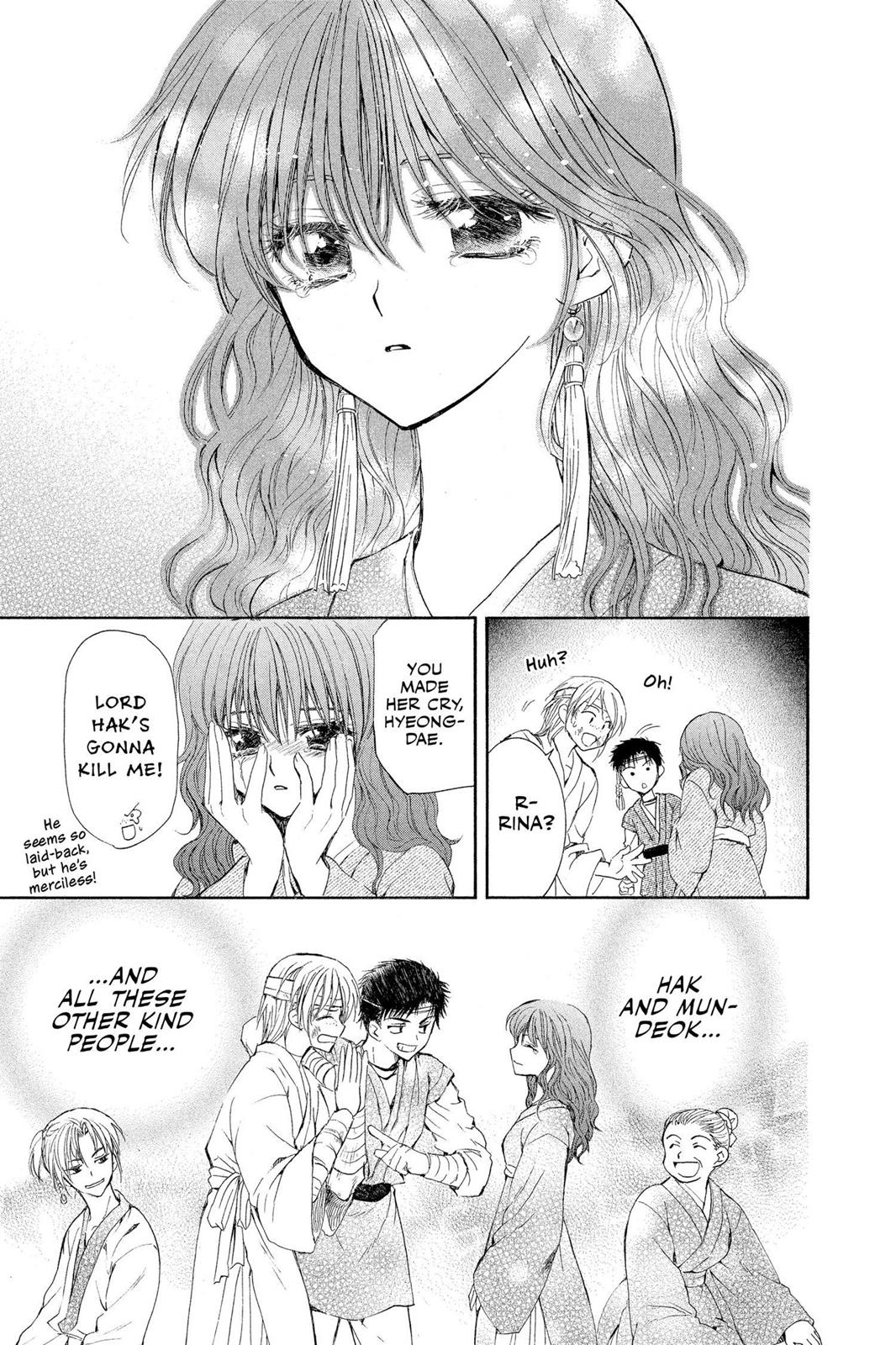 Read Yona of the Dawn Manga Online