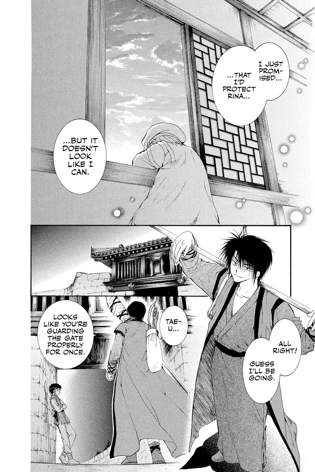Read Yona of the Dawn Manga Online