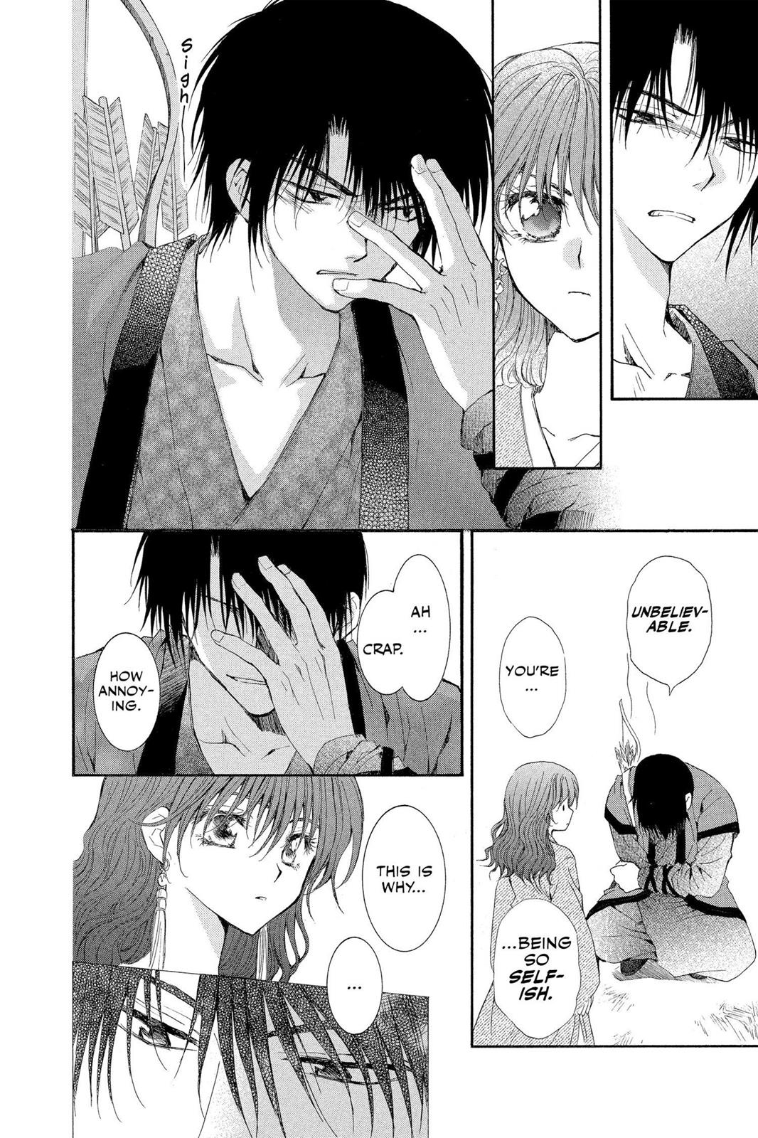 Read Yona of the Dawn Manga Online