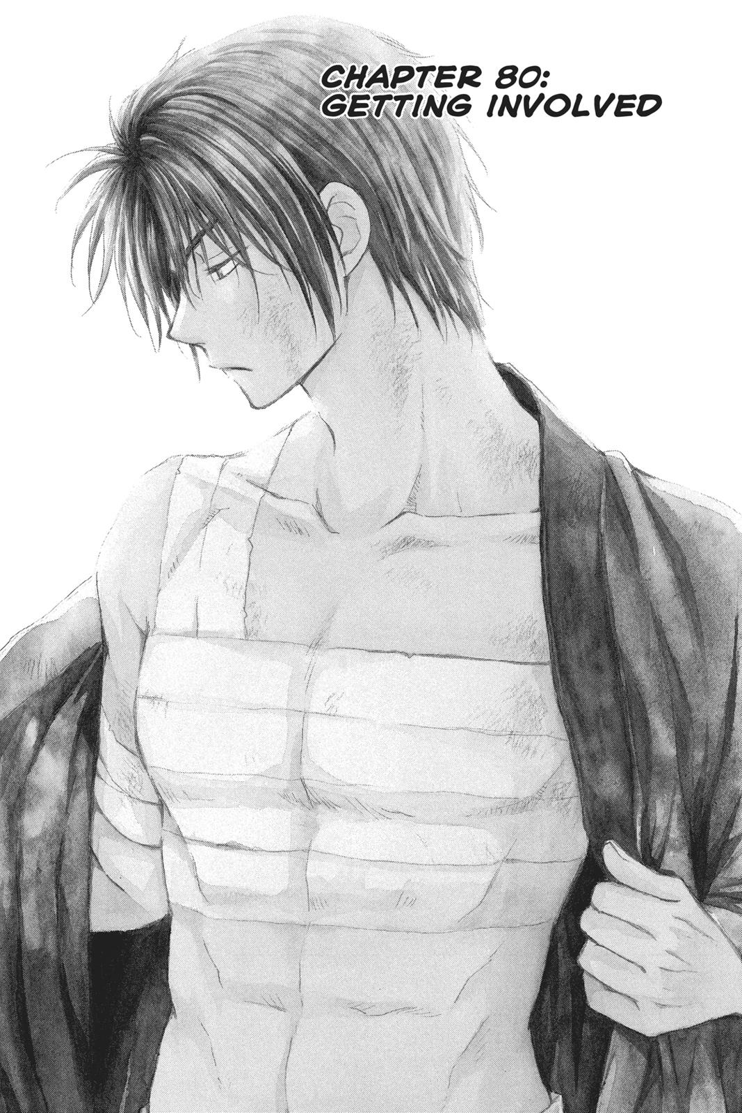 Read Yona of the Dawn Manga Online