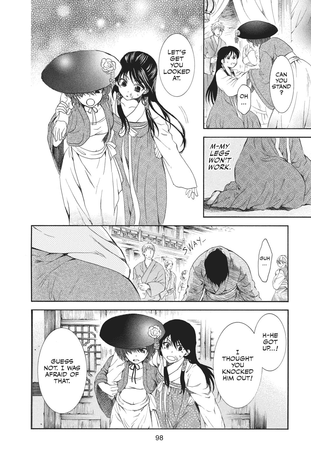 Read Yona of the Dawn Manga Online