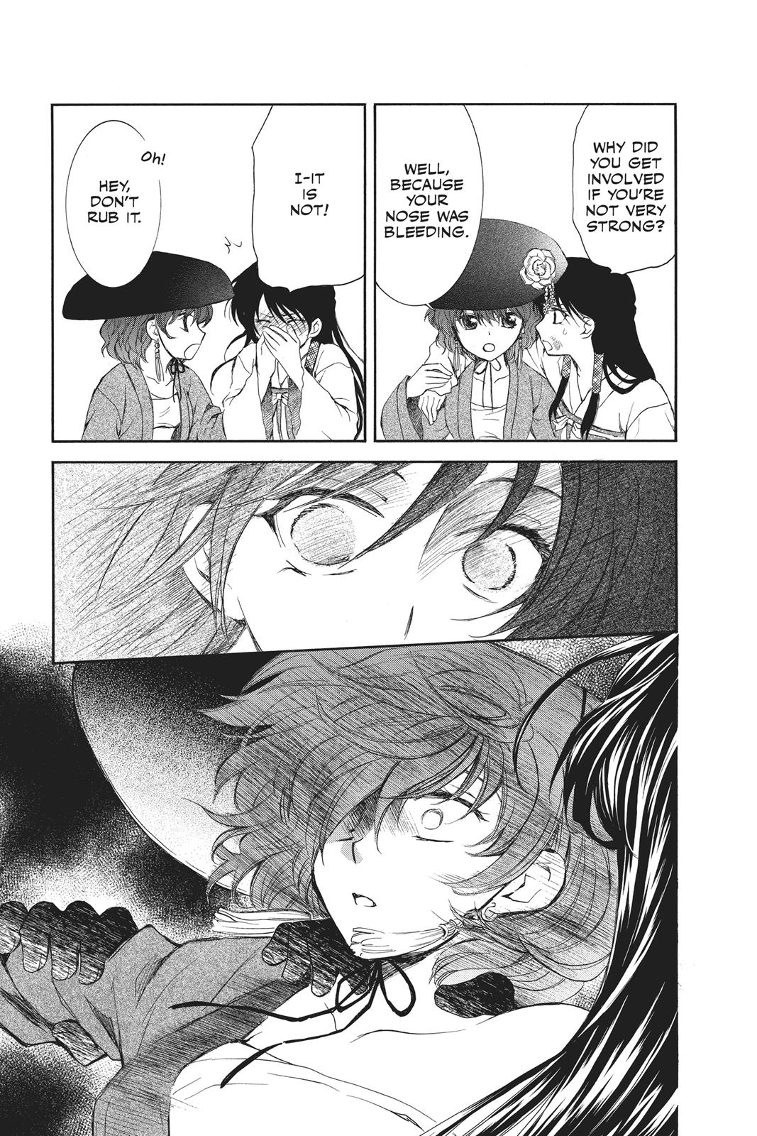 Read Yona of the Dawn Manga Online