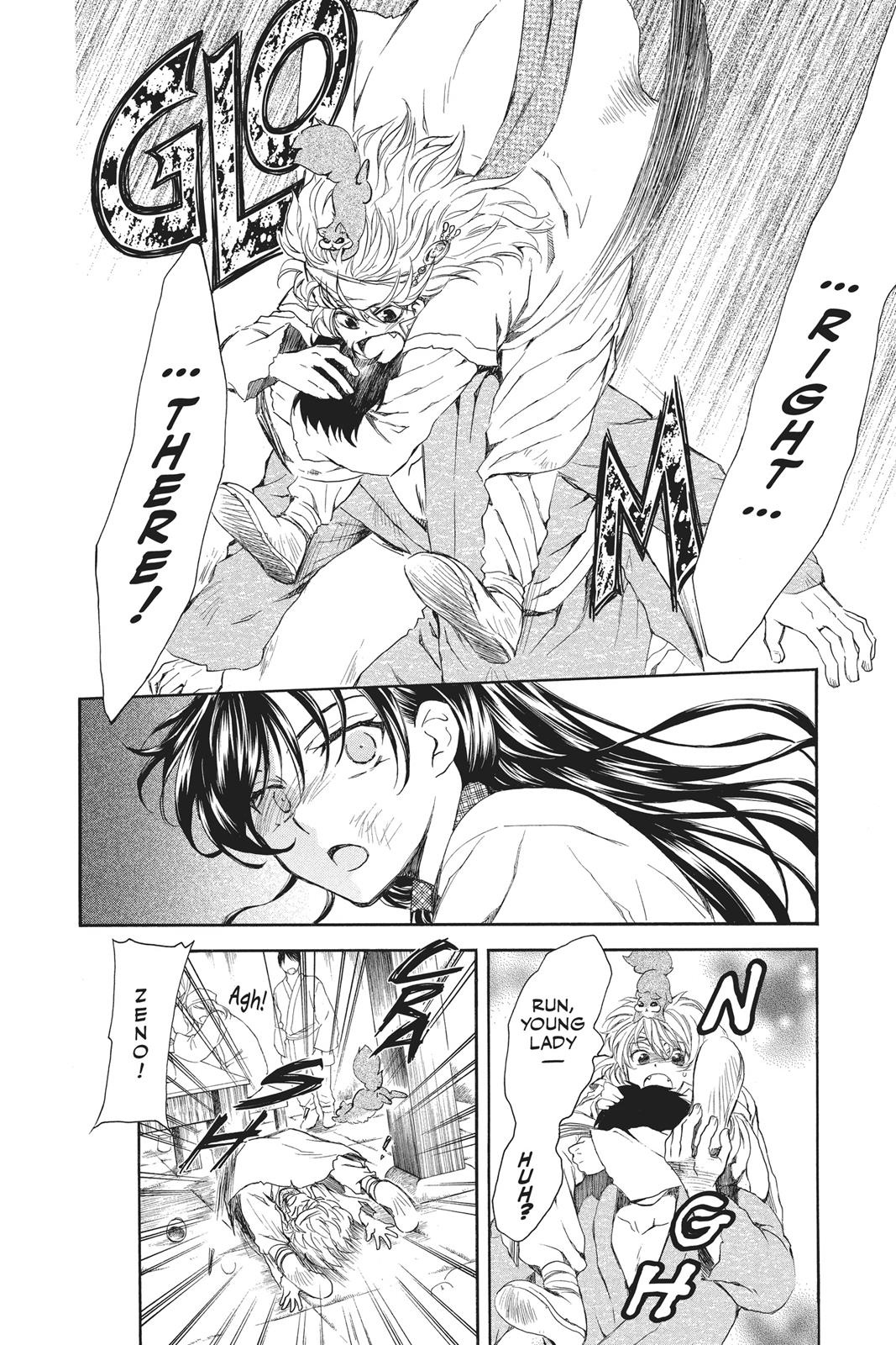 Read Yona of the Dawn Manga Online