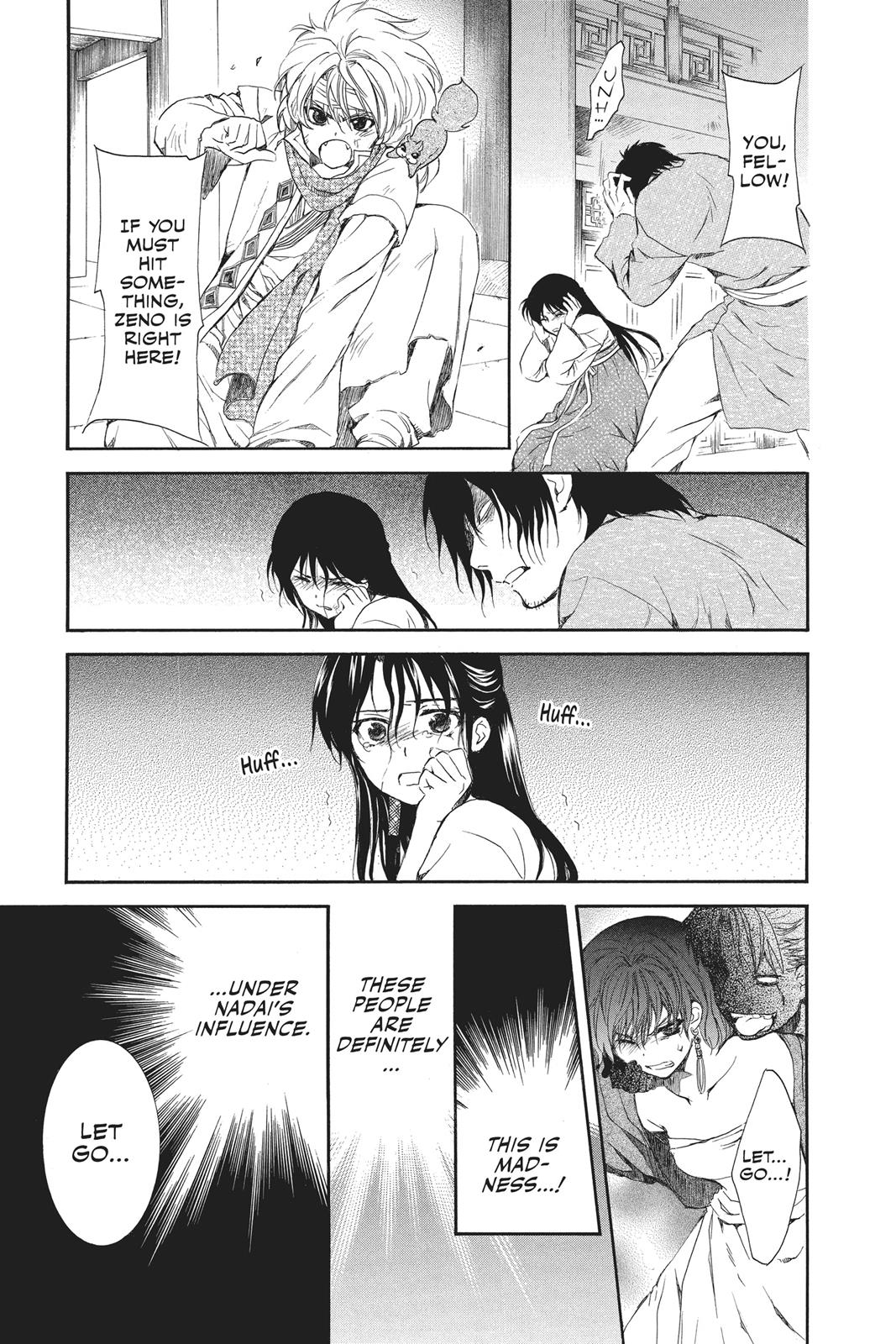 Read Yona of the Dawn Manga Online