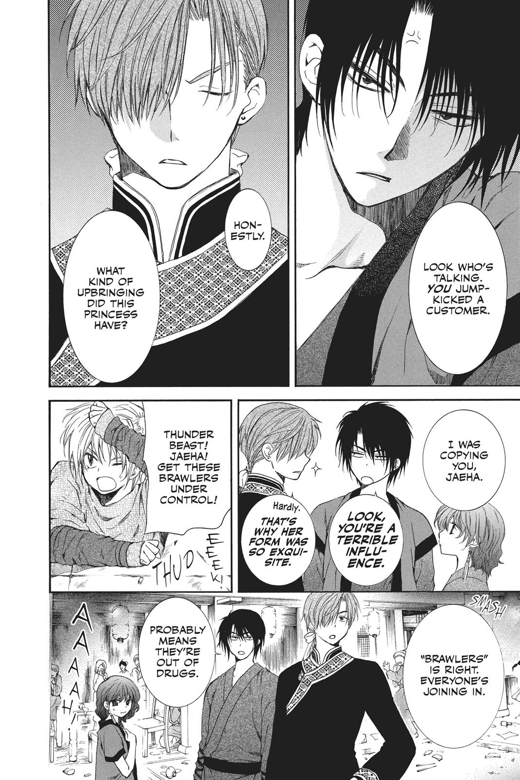 Read Yona of the Dawn Manga Online