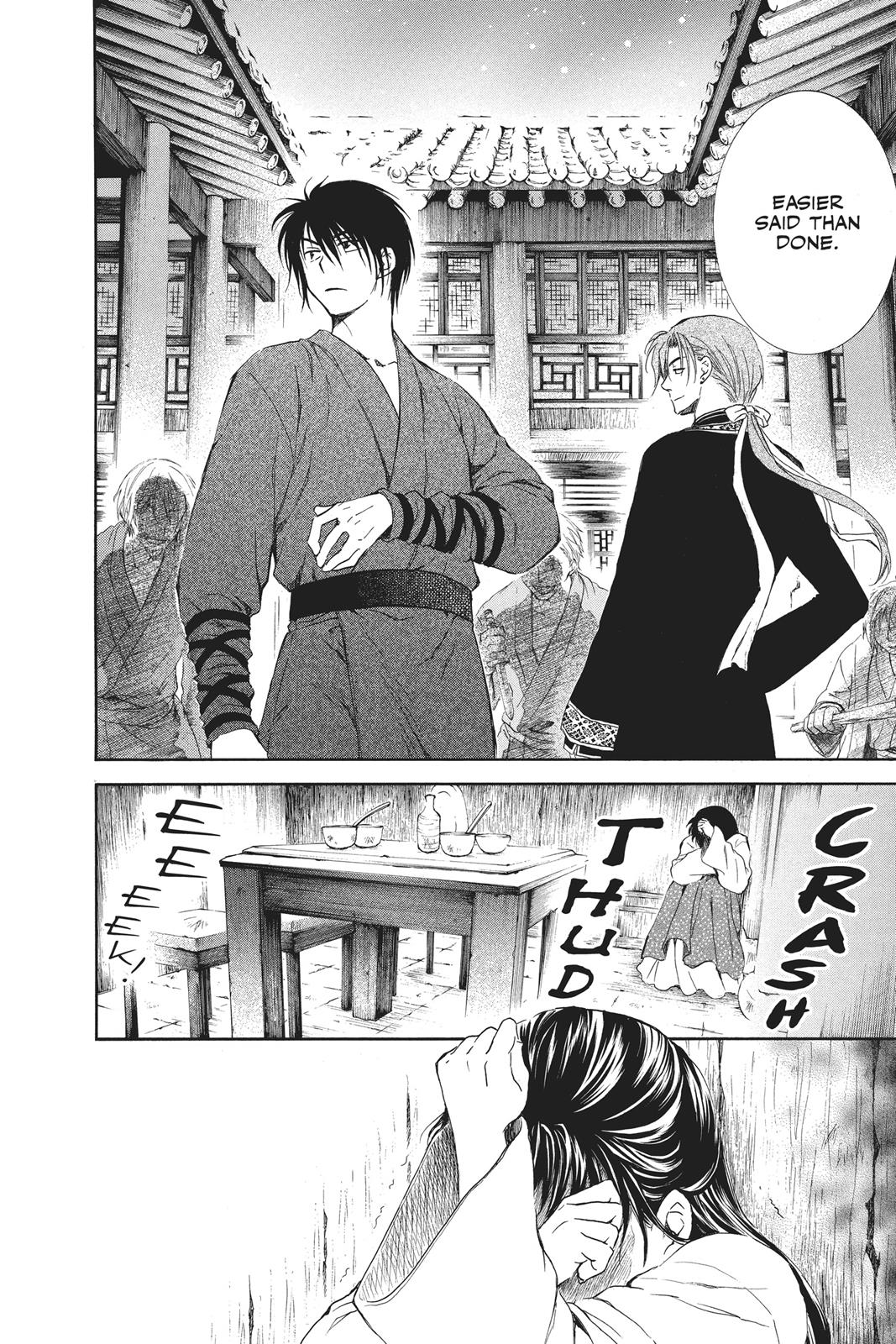 Read Yona of the Dawn Manga Online