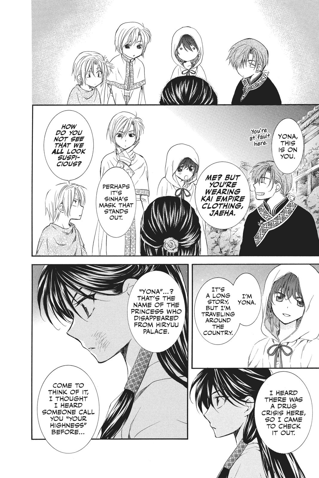 Read Yona of the Dawn Manga Online